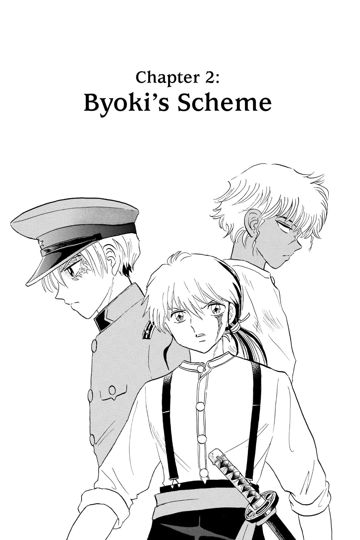 Mao Chapter 150 - Page 1 - Mao manga Chapter 150 manga