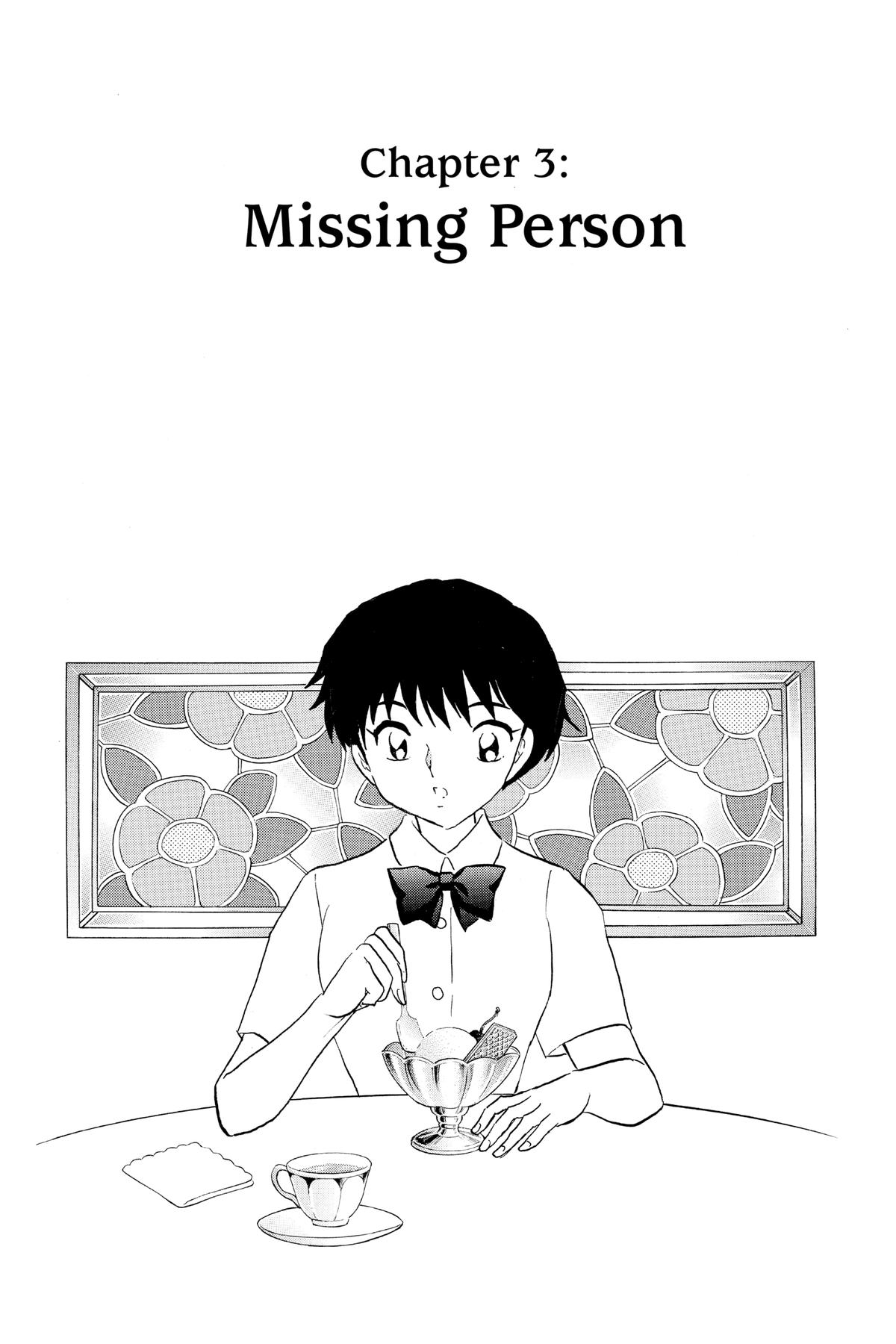 Mao Chapter 151 - Page 1 - Mao manga Chapter 151 manga