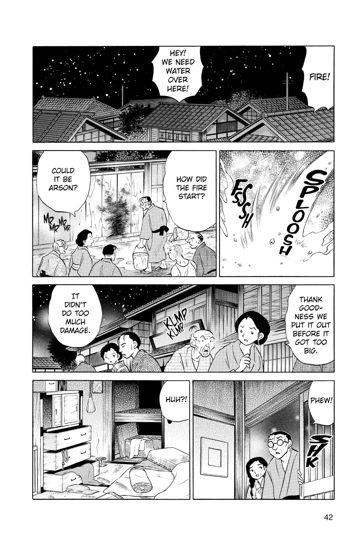 Mao Chapter 151 - Page 2 - Mao manga Chapter 151 manga