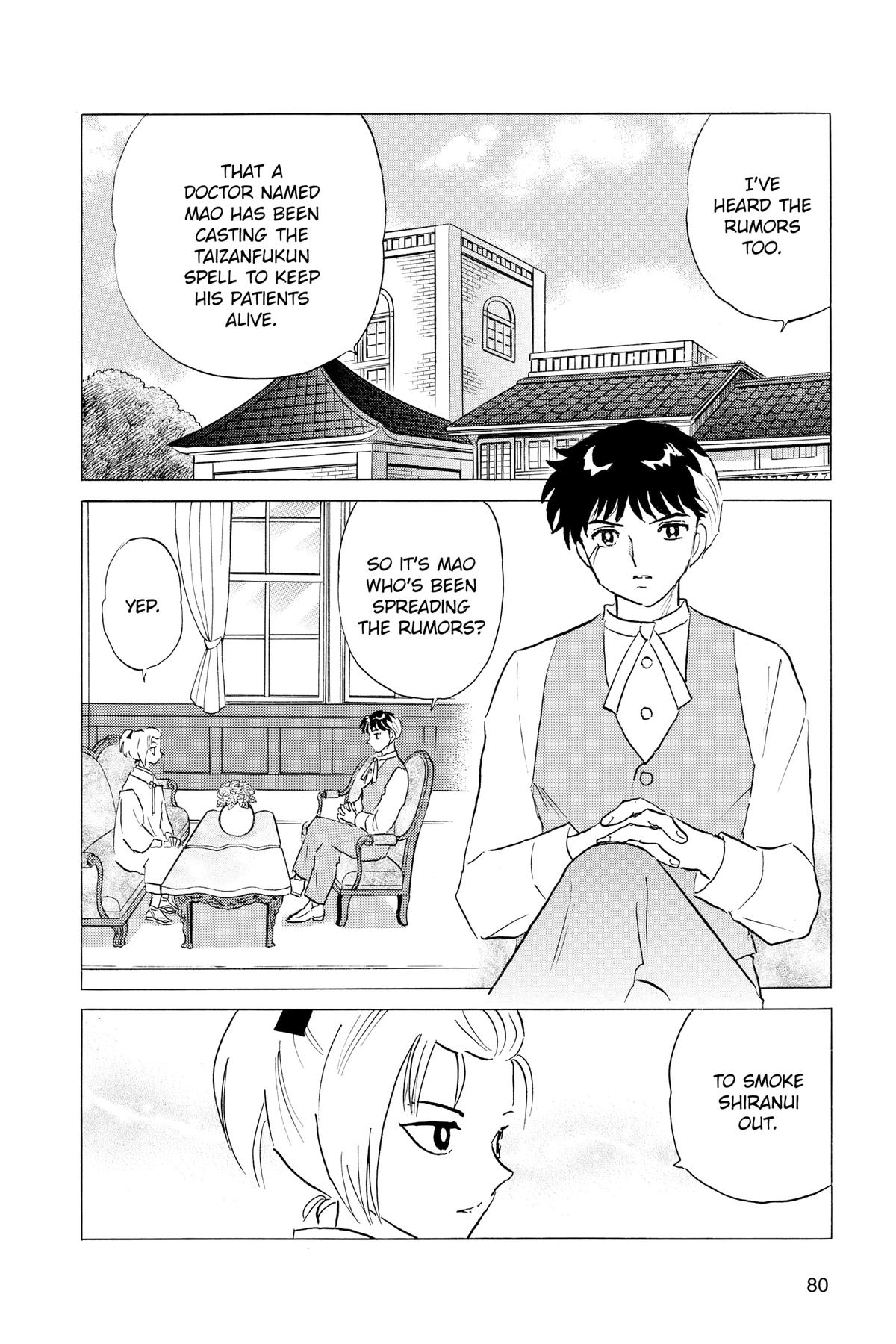 Mao Chapter 163 - Page 2 - Mao manga Chapter 163 manga