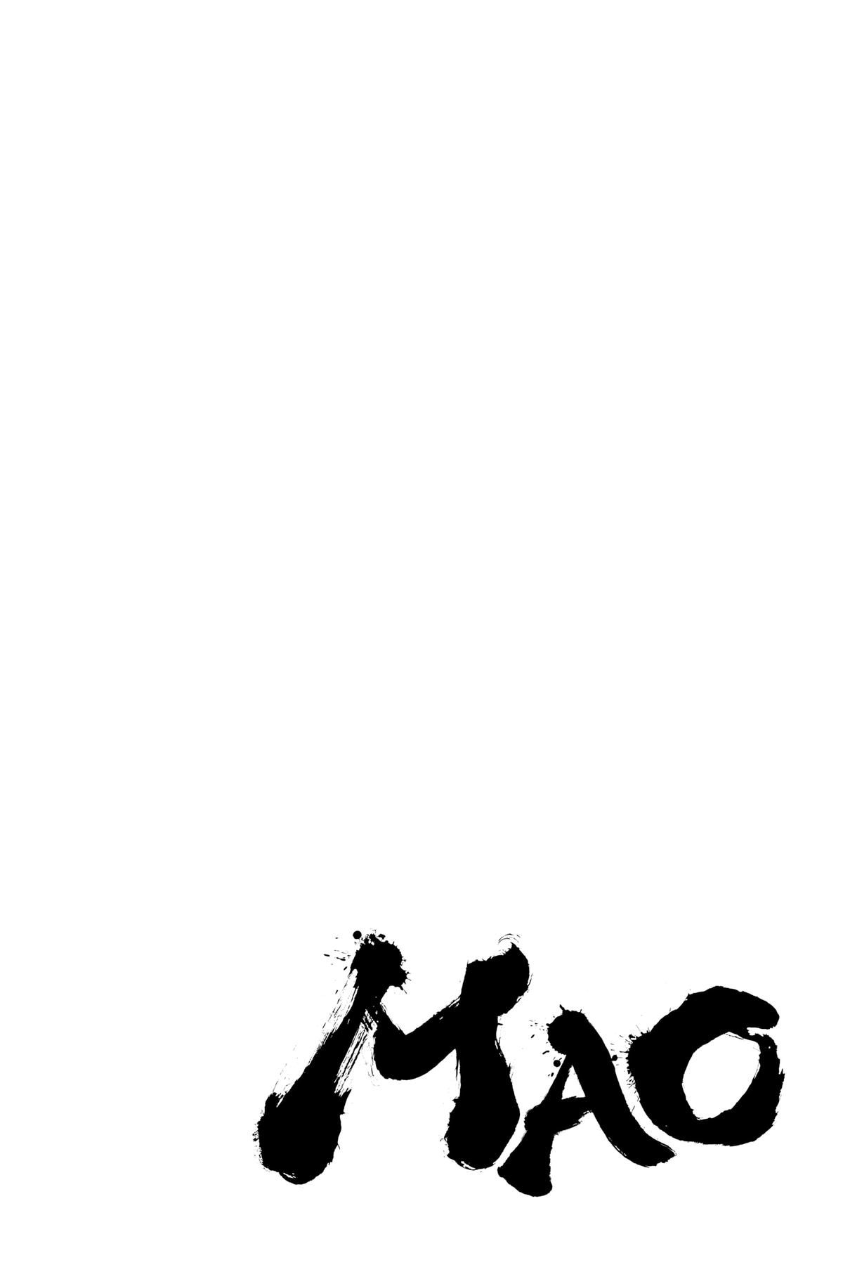 Mao Chapter 166 - Page 2 - Mao manga Chapter 166 manga