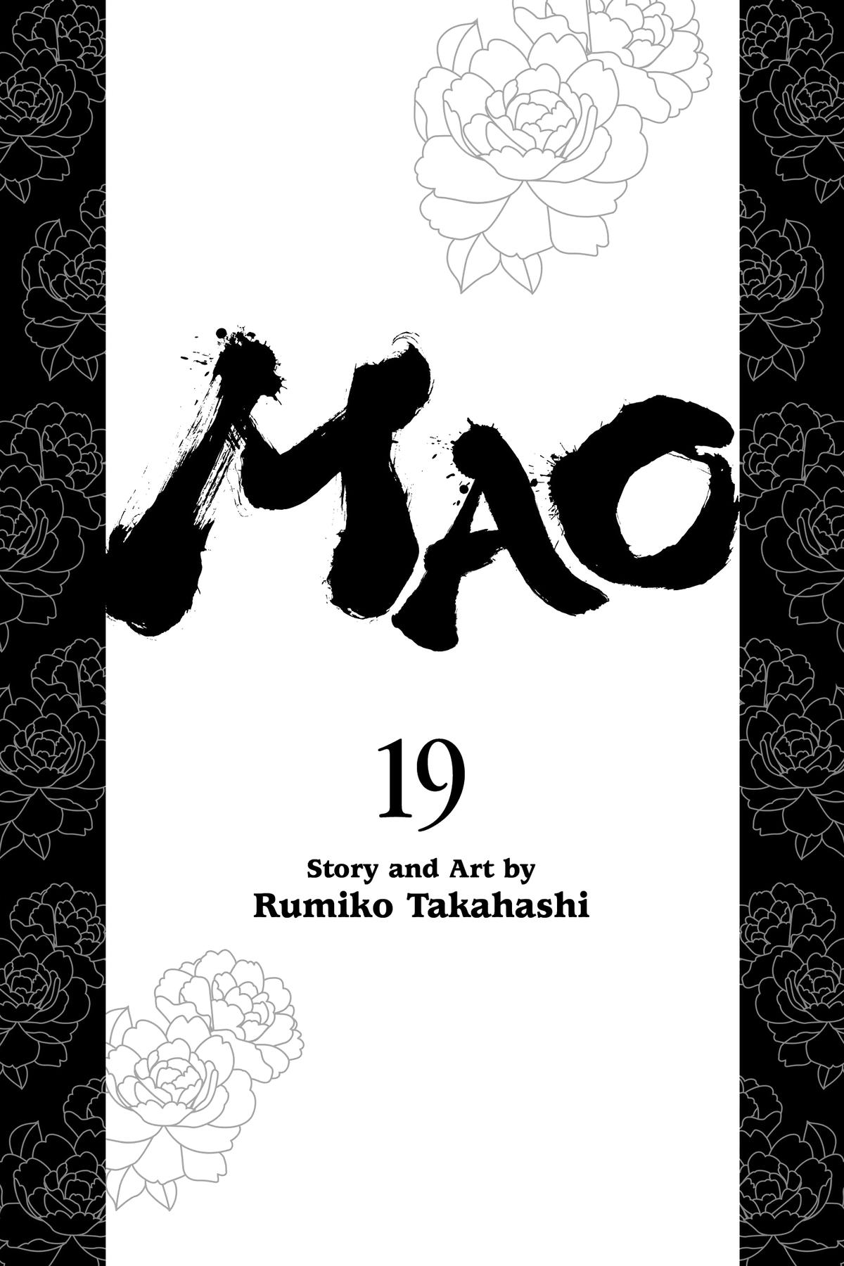 Mao Chapter 179 - Page 2 - Mao manga Chapter 179 manga