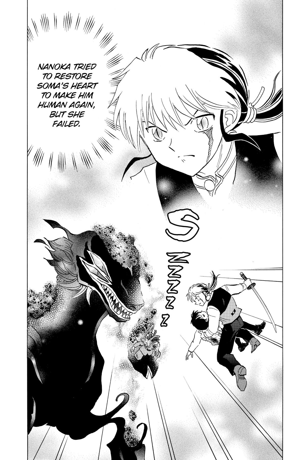 Mao Chapter 193 - Page 2 - Mao manga Chapter 193 manga