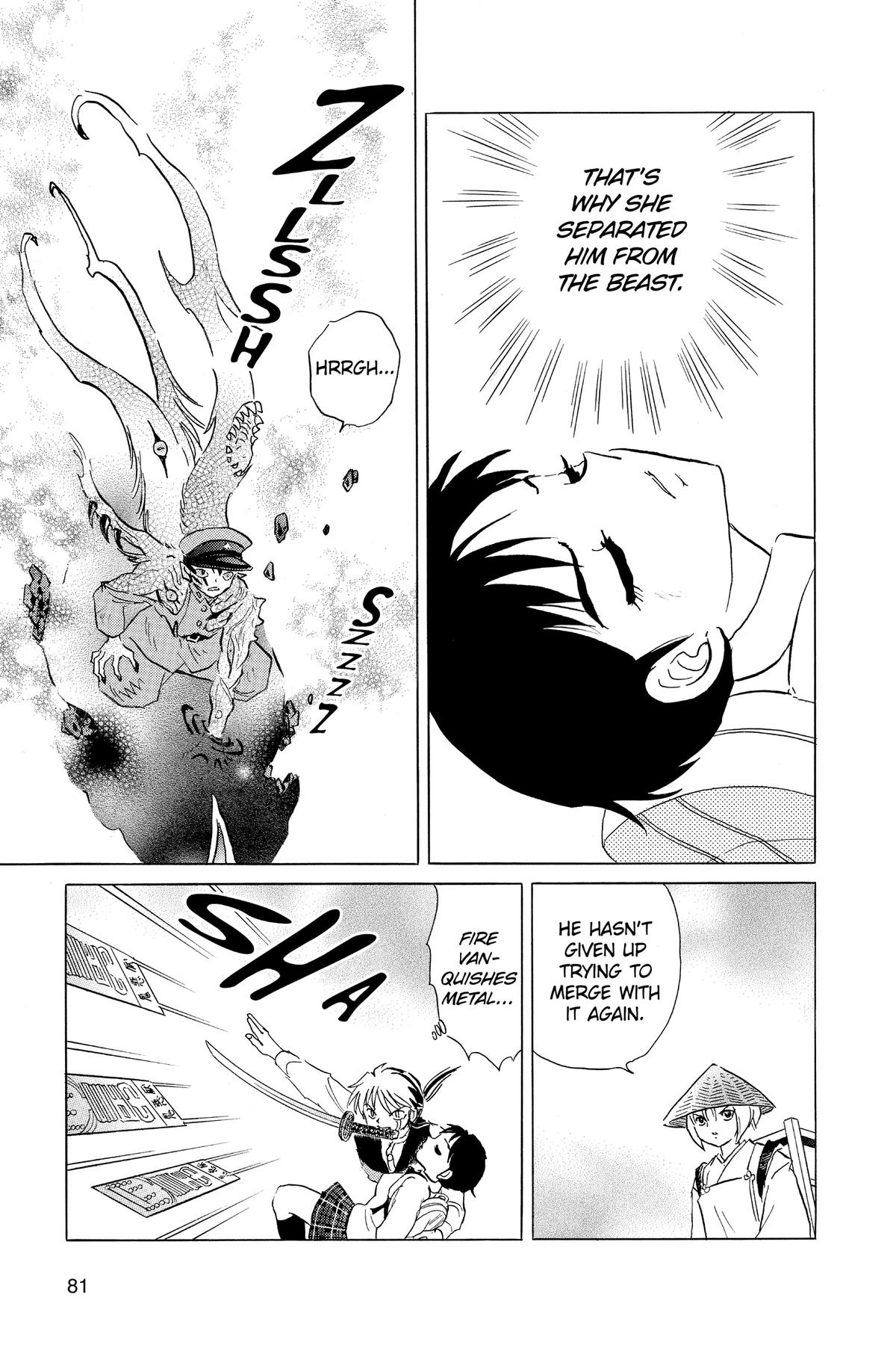 Mao Chapter 193 - Page 3 - Mao manga Chapter 193 manga