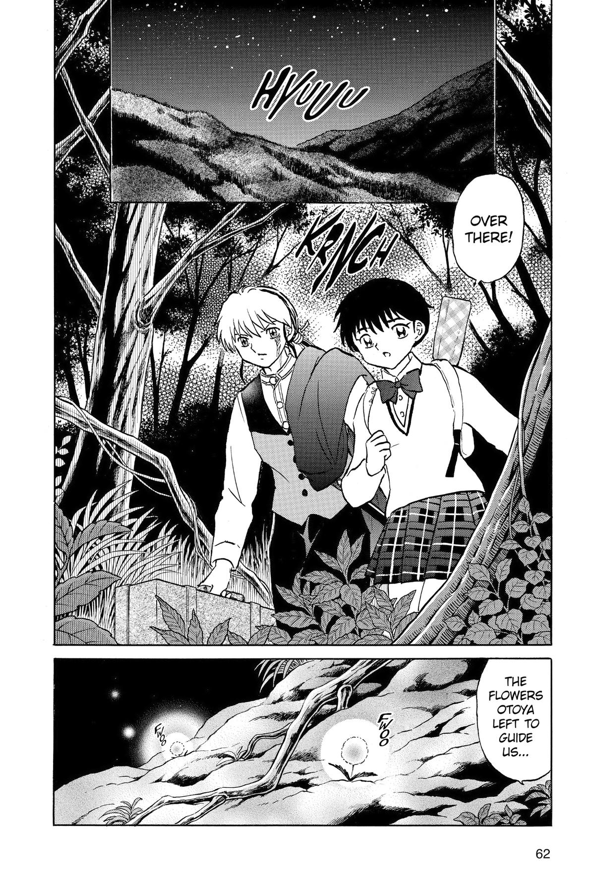 Mao Chapter 202 - Page 2 - Mao manga Chapter 202 manga