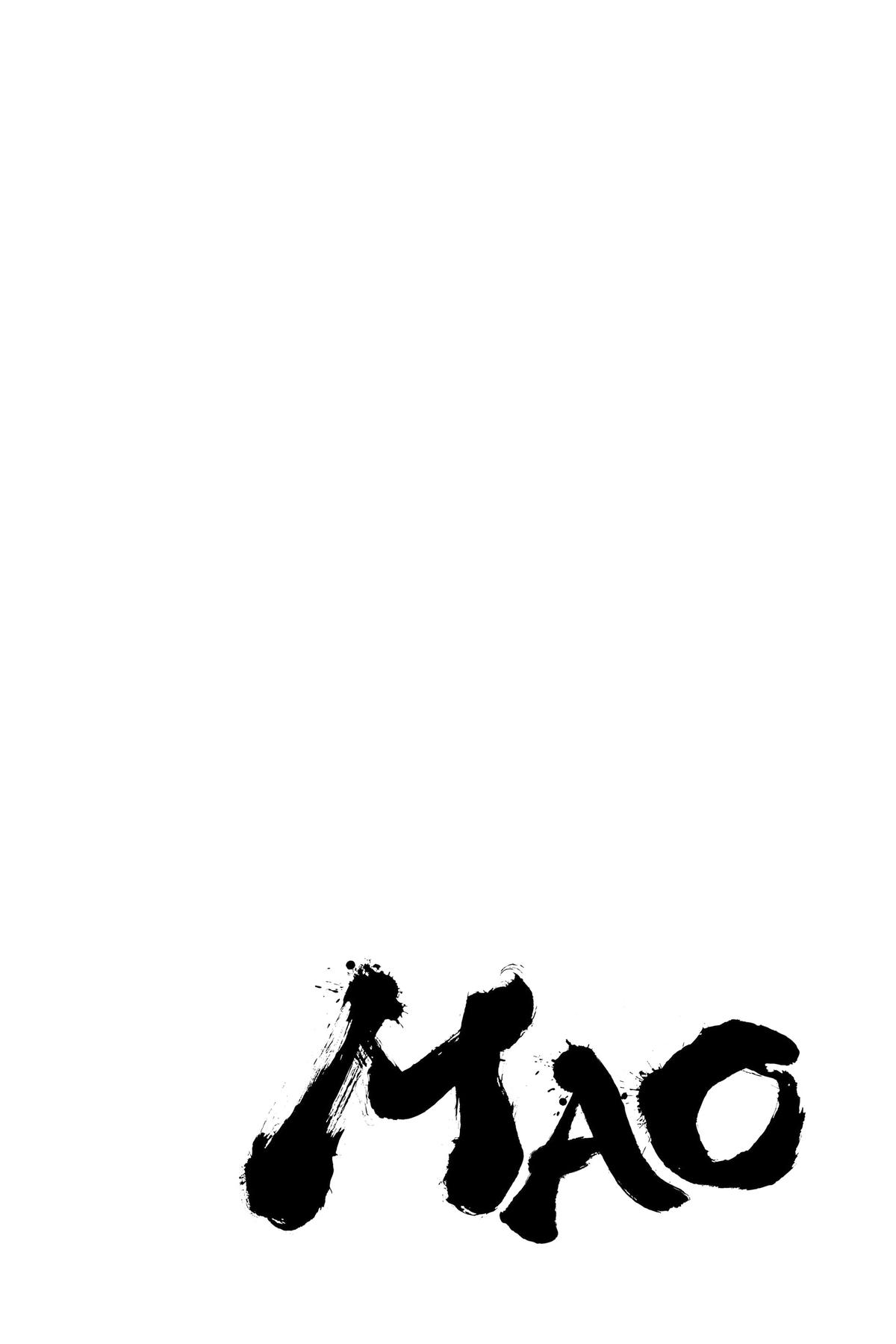 Mao Chapter 207 - Page 2 - Mao manga Chapter 207 manga