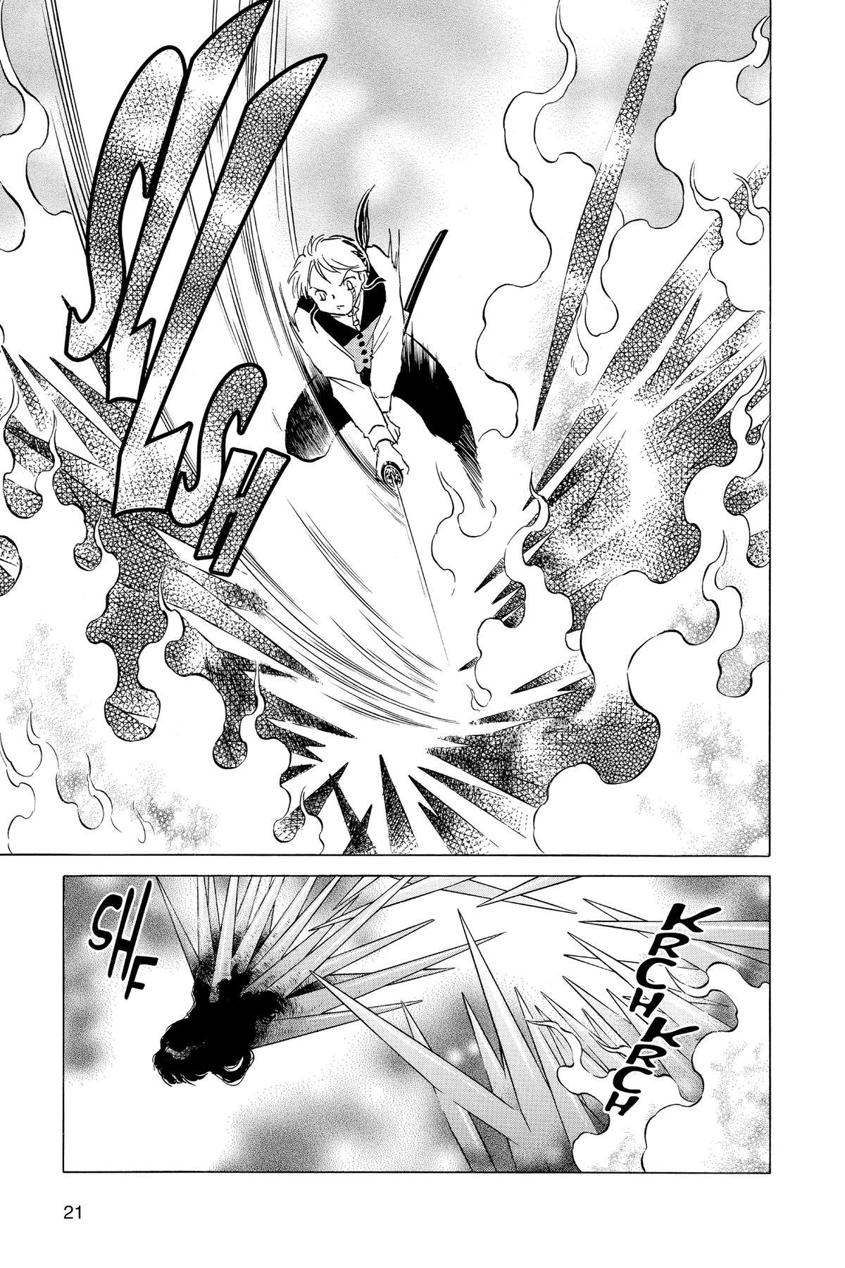Mao Chapter 209 20