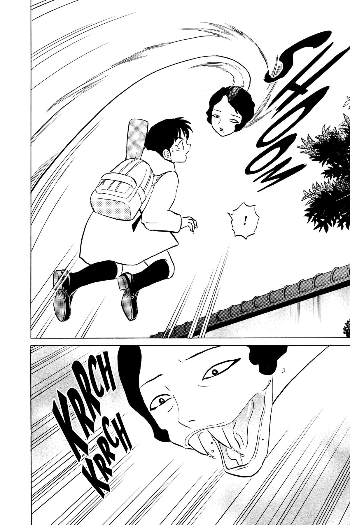 Mao Chapter 211 4