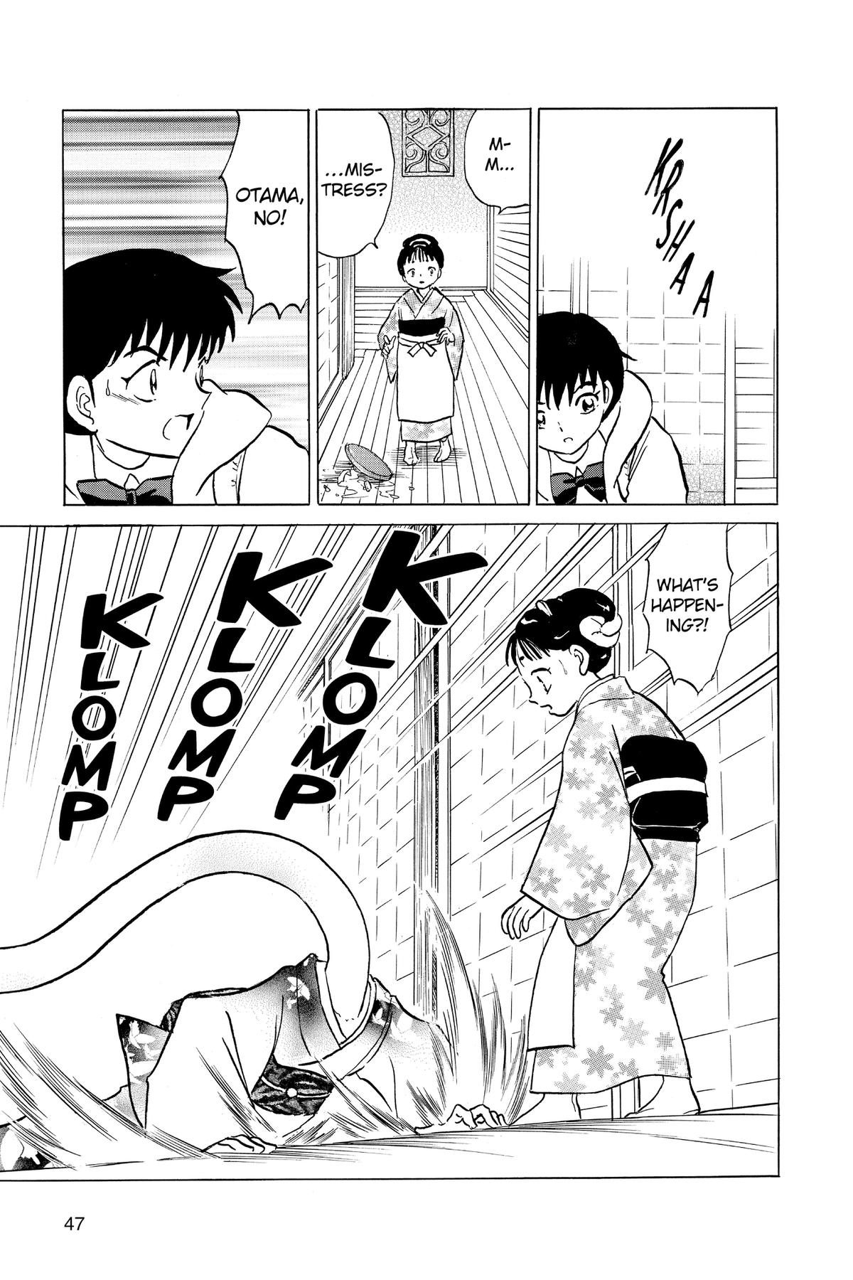 Mao Chapter 211 7
