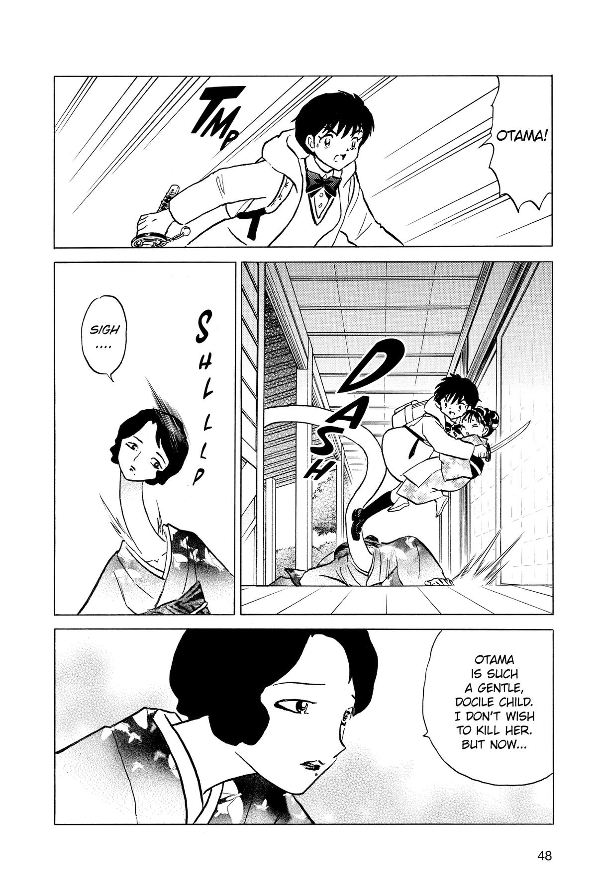 Mao Chapter 211 8
