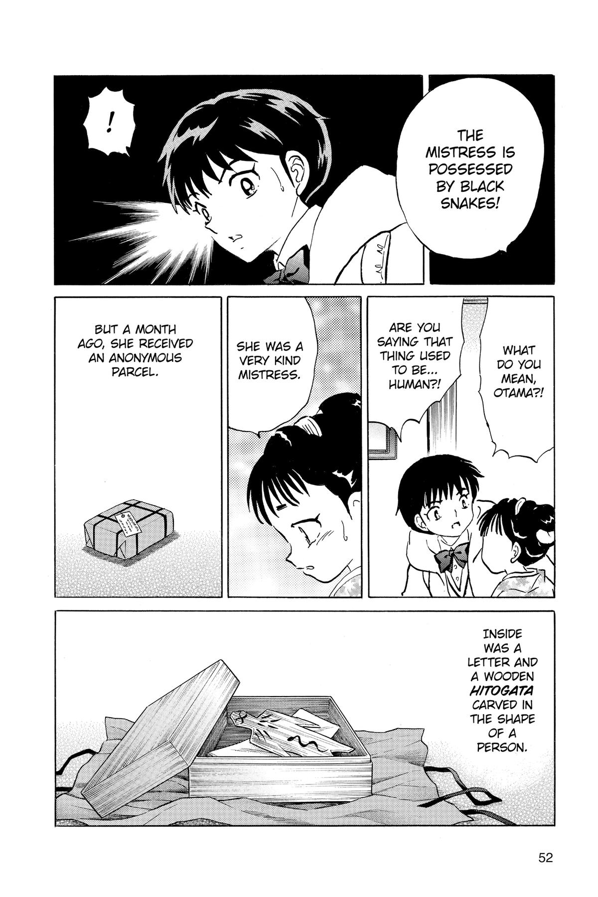 Mao Chapter 211 12