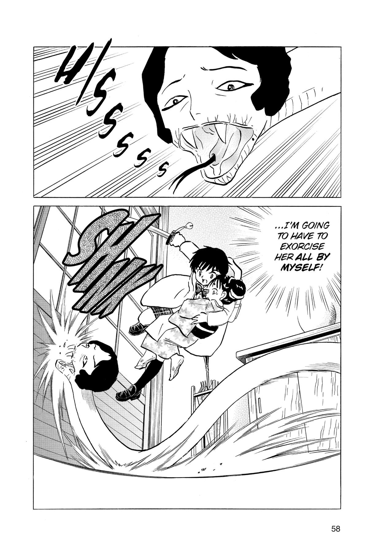 Mao Chapter 211 18