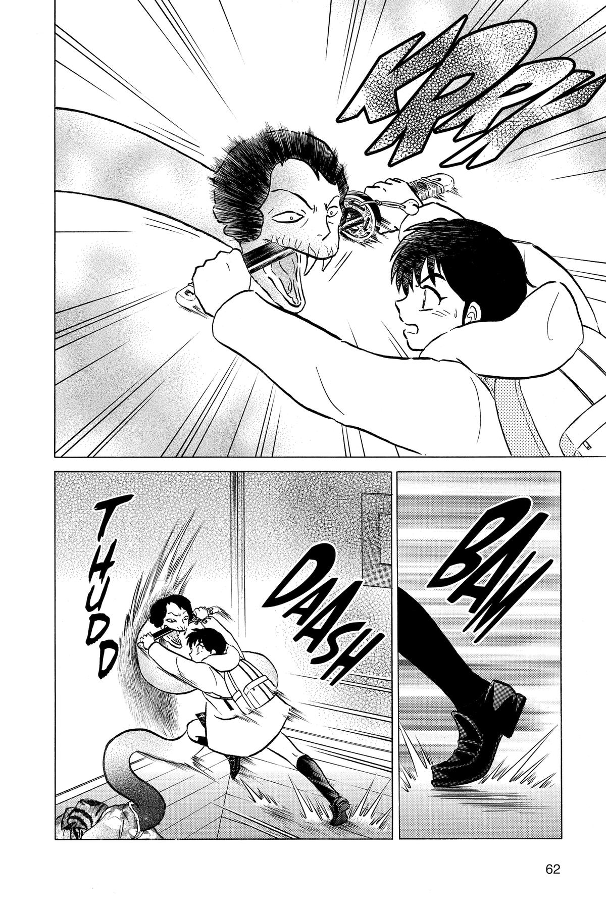 Mao Chapter 212 4