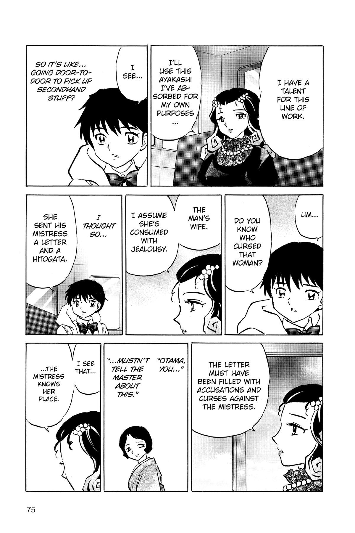 Mao Chapter 212 17