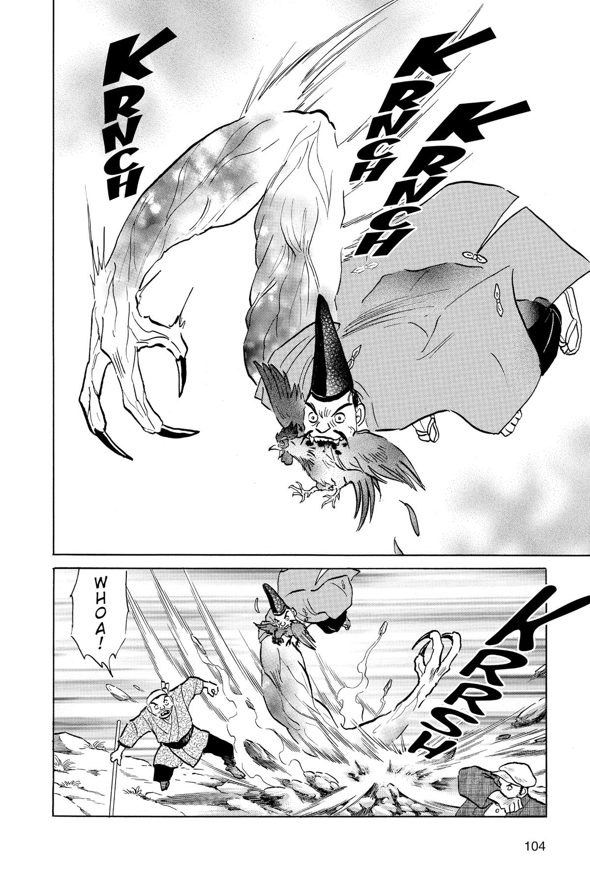 Mao Chapter 214 8