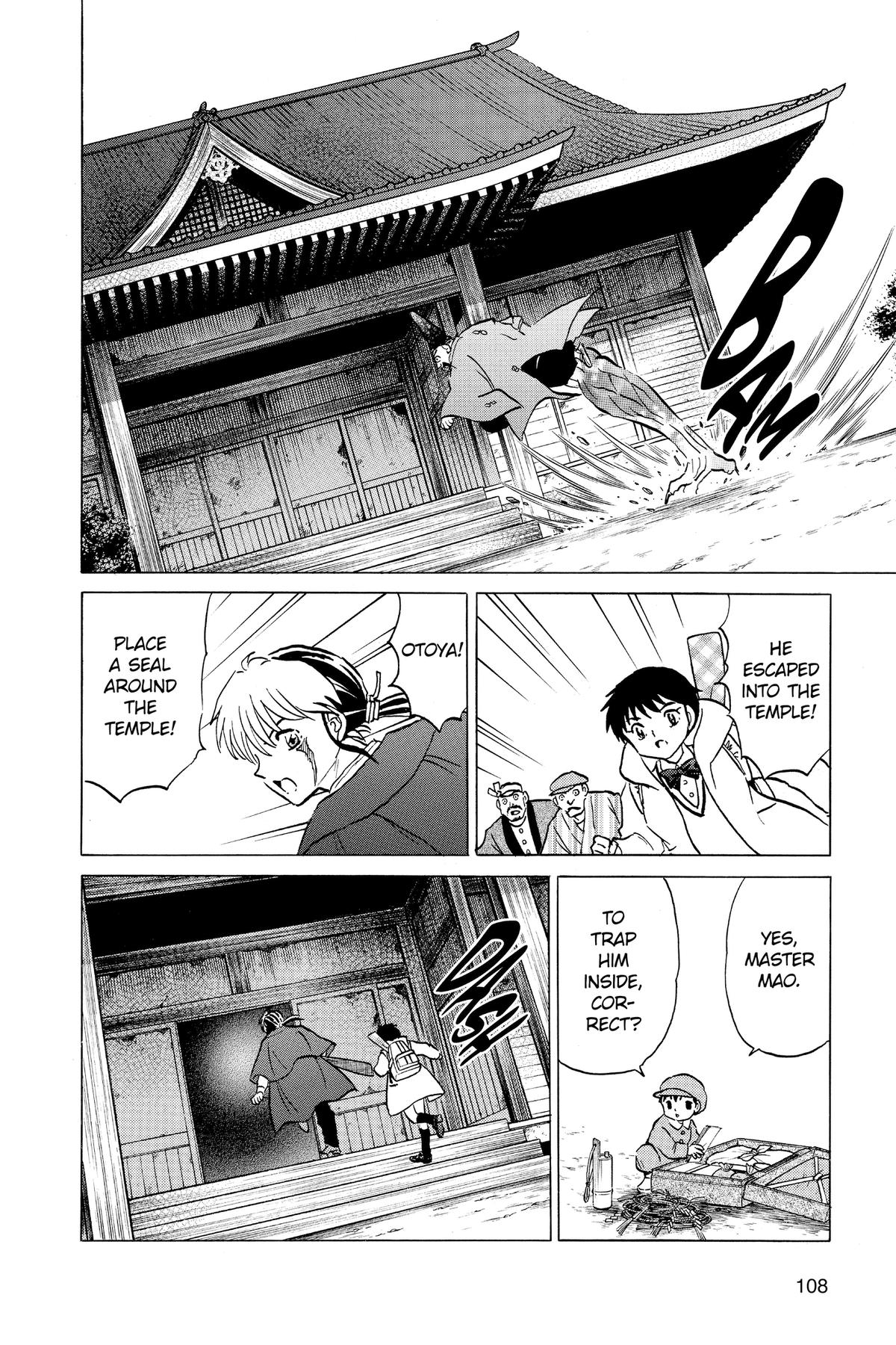 Mao Chapter 214 12