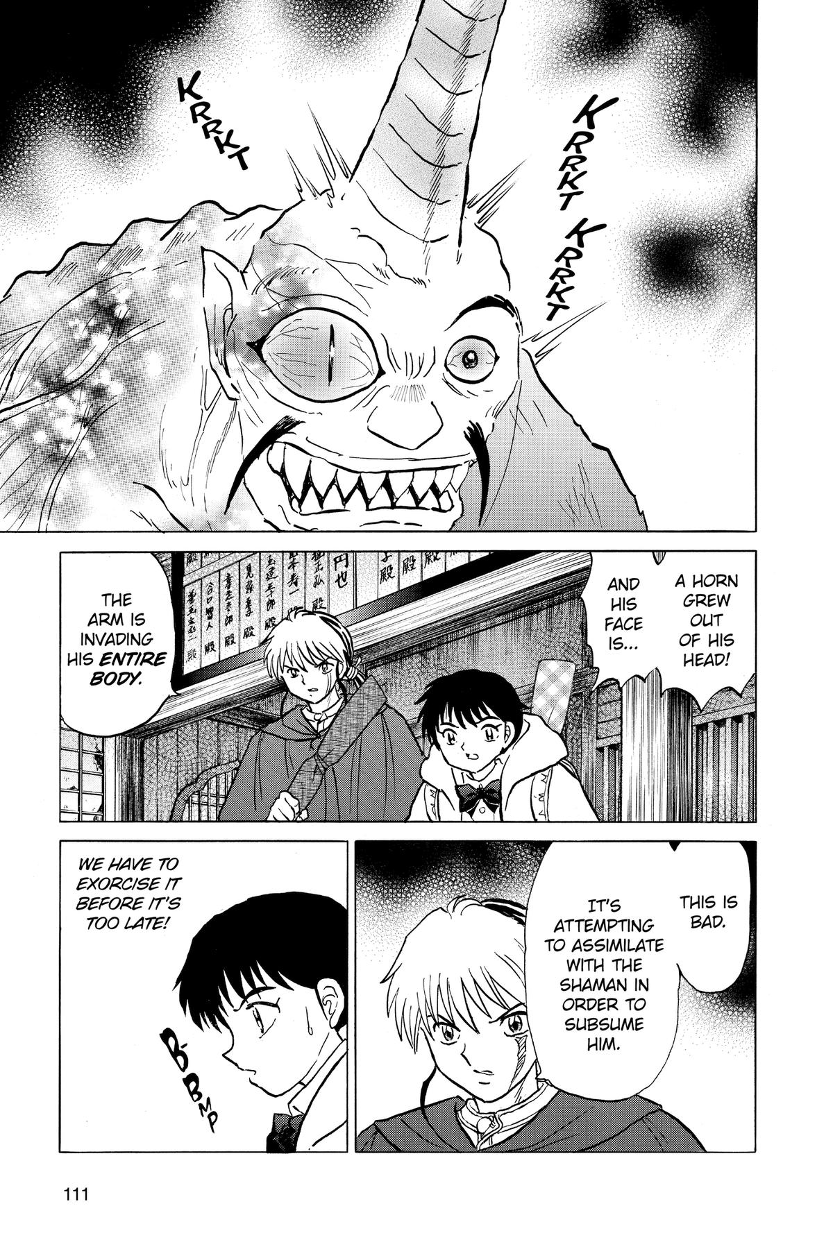 Mao Chapter 214 15