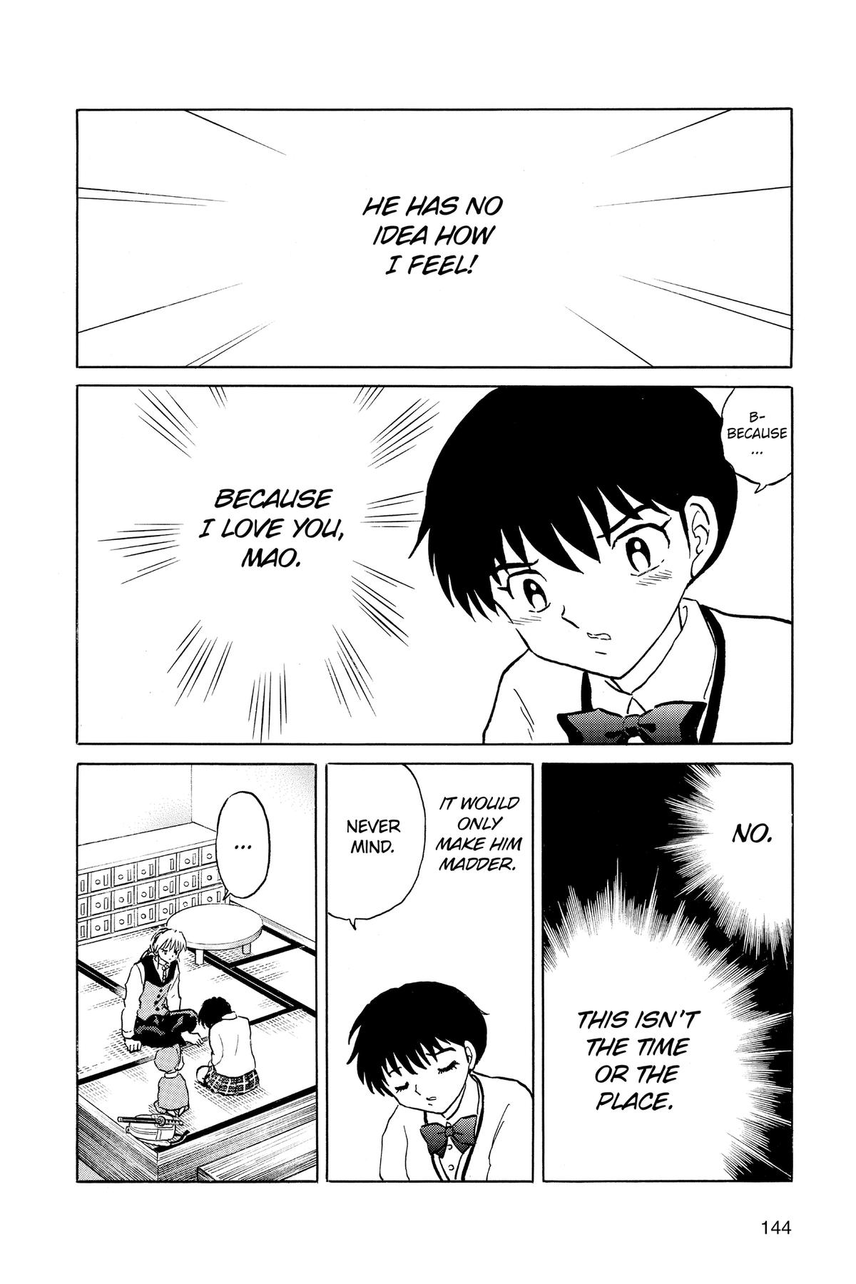 Mao Chapter 216 12