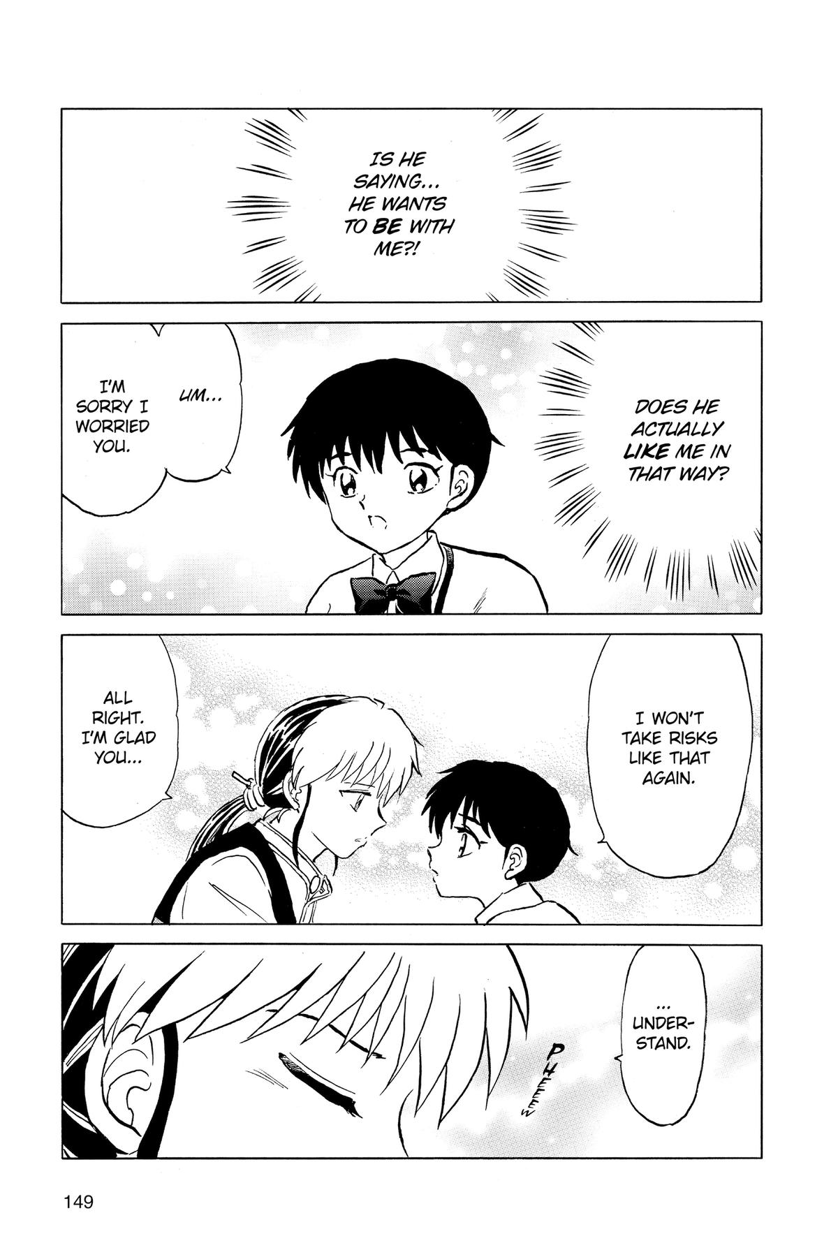 Mao Chapter 216 17