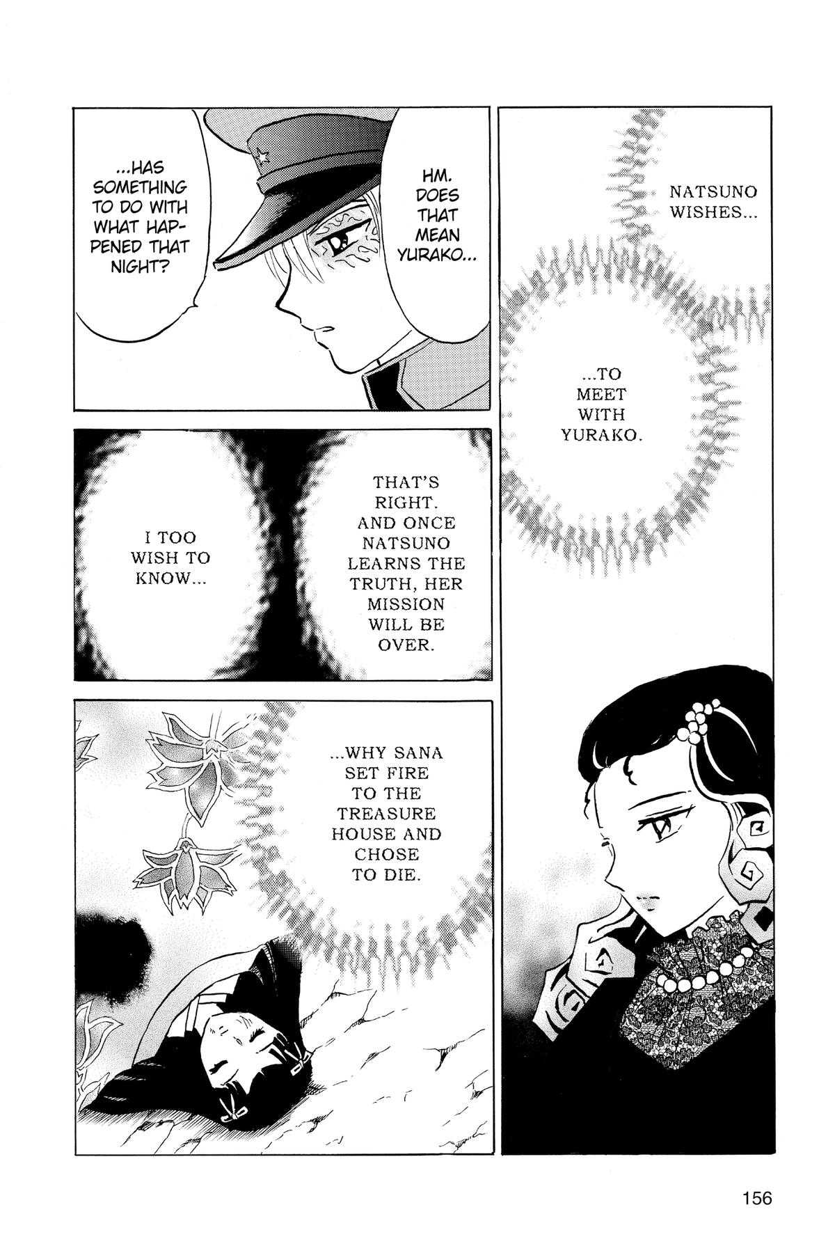 Mao Chapter 217 6