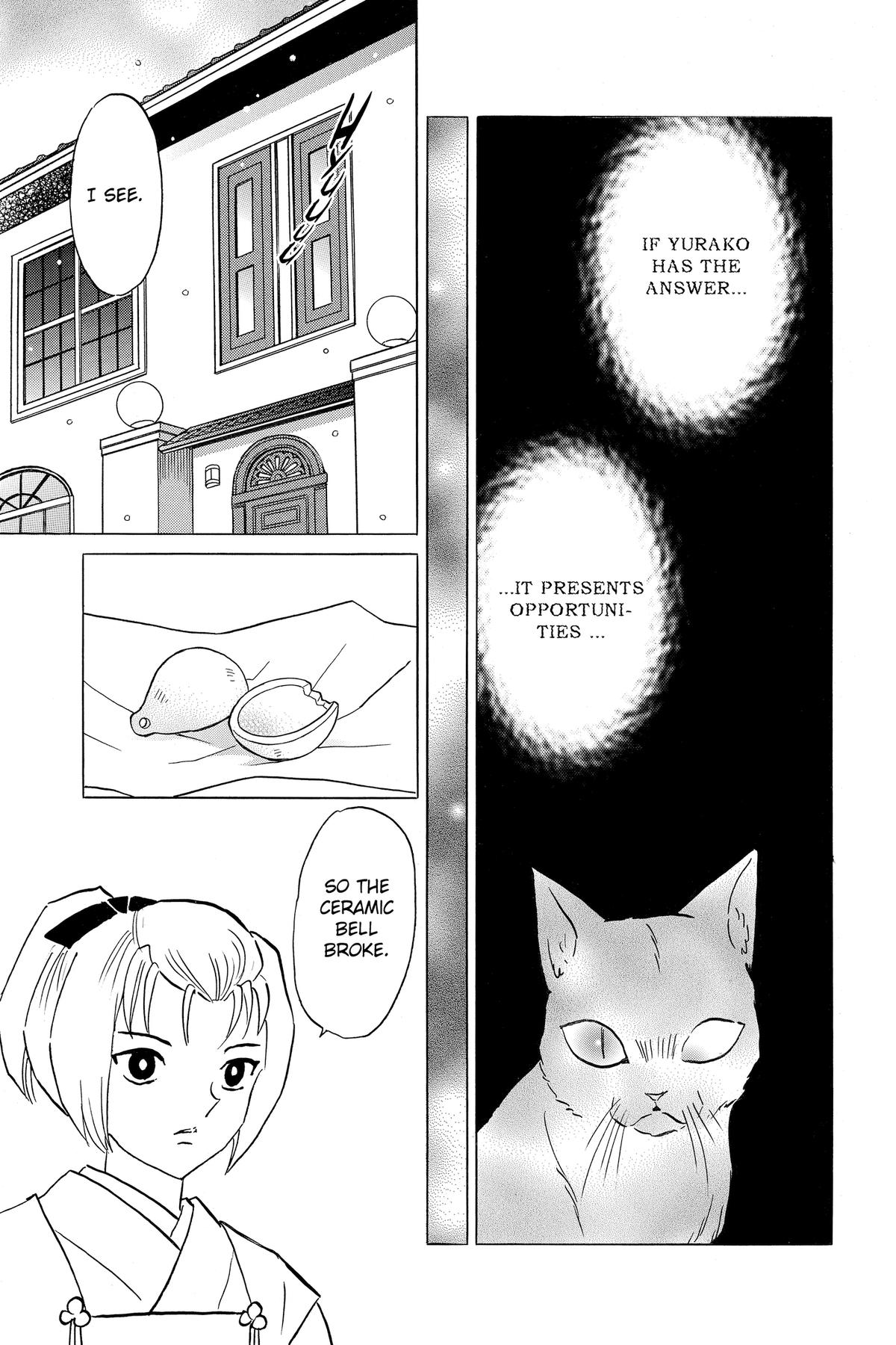 Mao Chapter 217 7