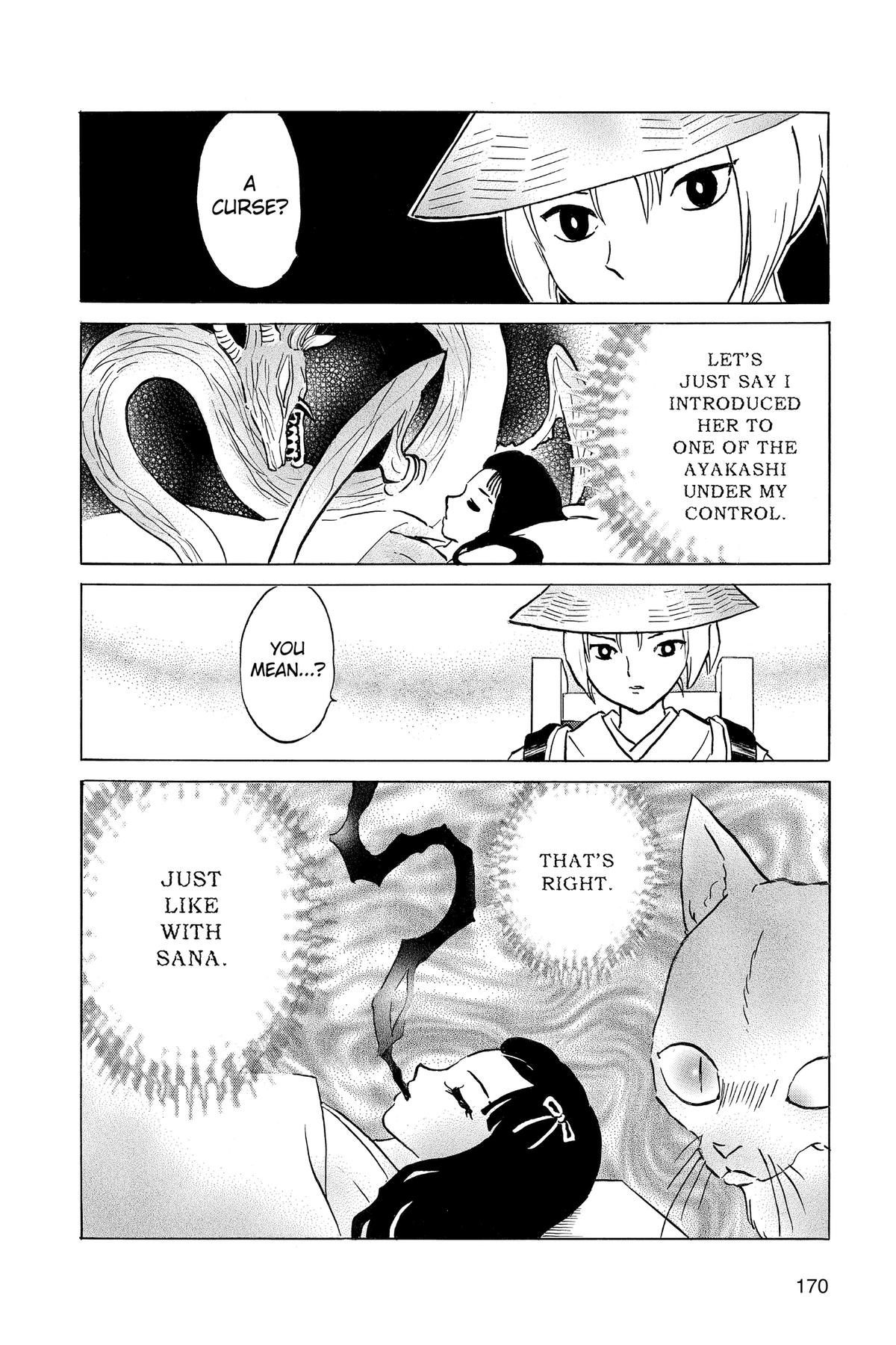 Mao Chapter 217 20