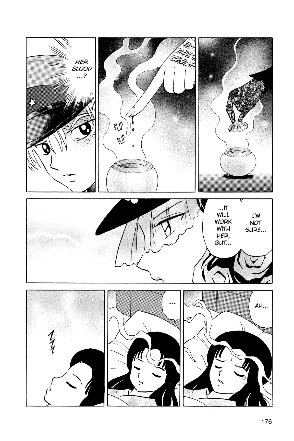Mao Chapter 218 6