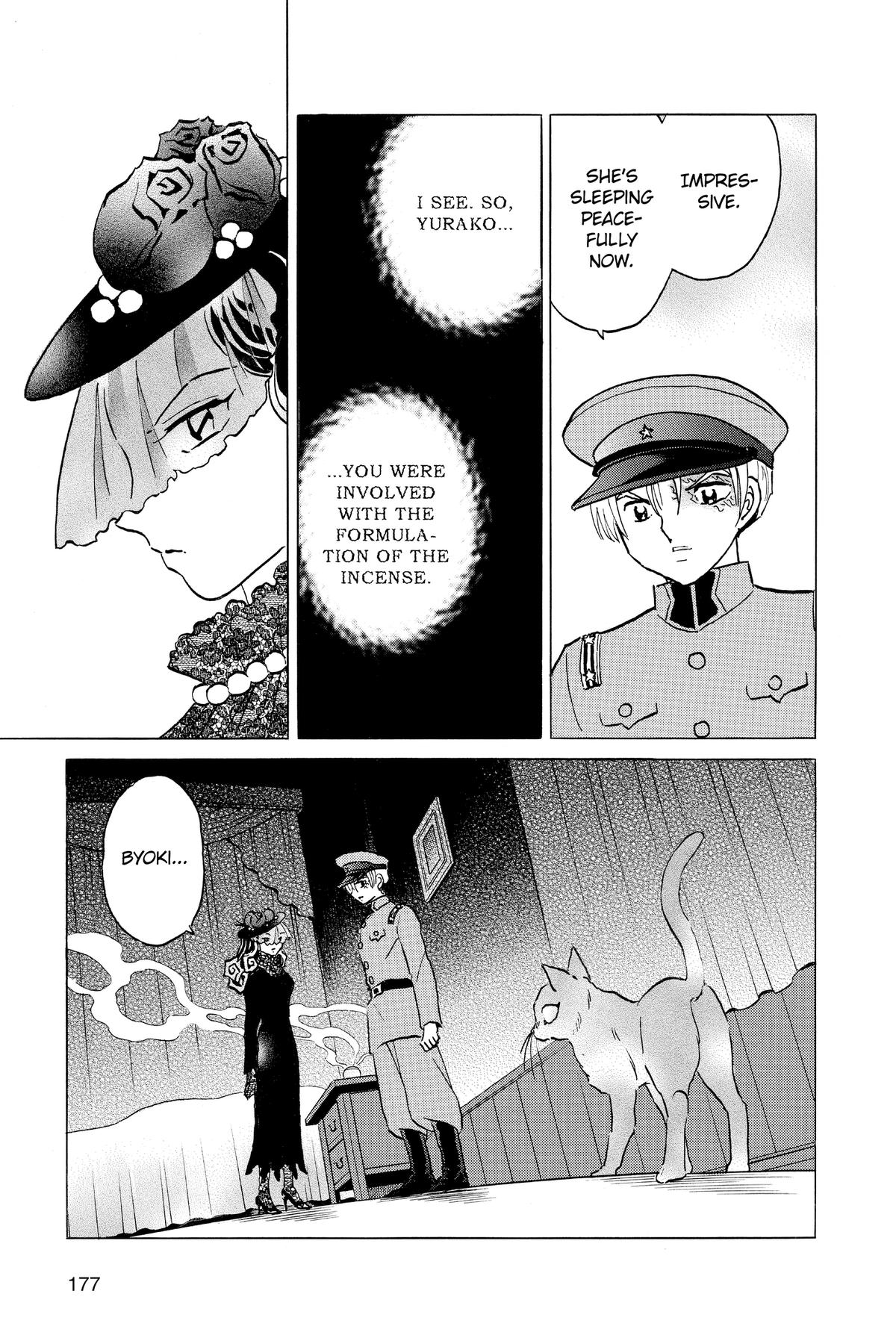 Mao Chapter 218 7