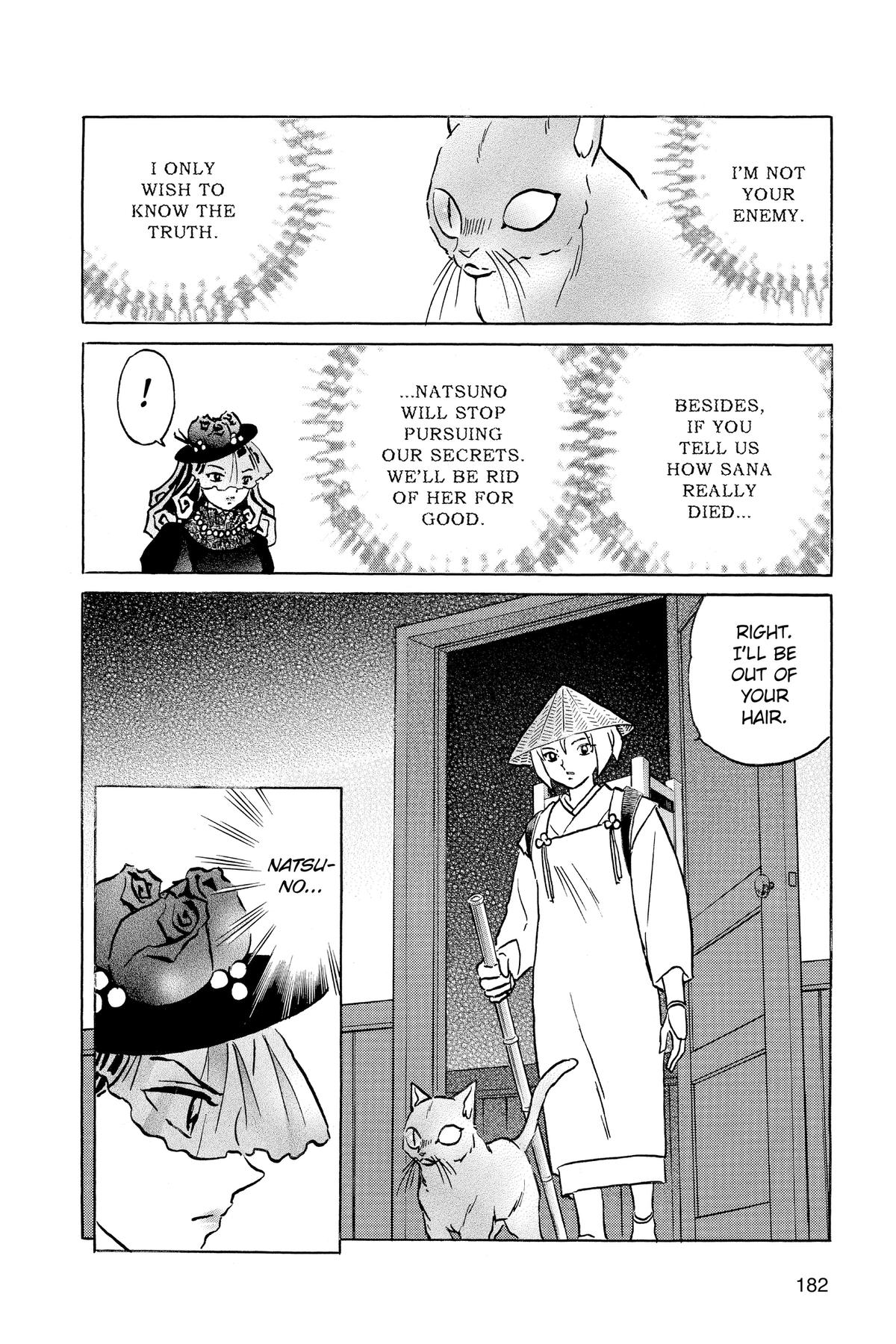 Mao Chapter 218 12