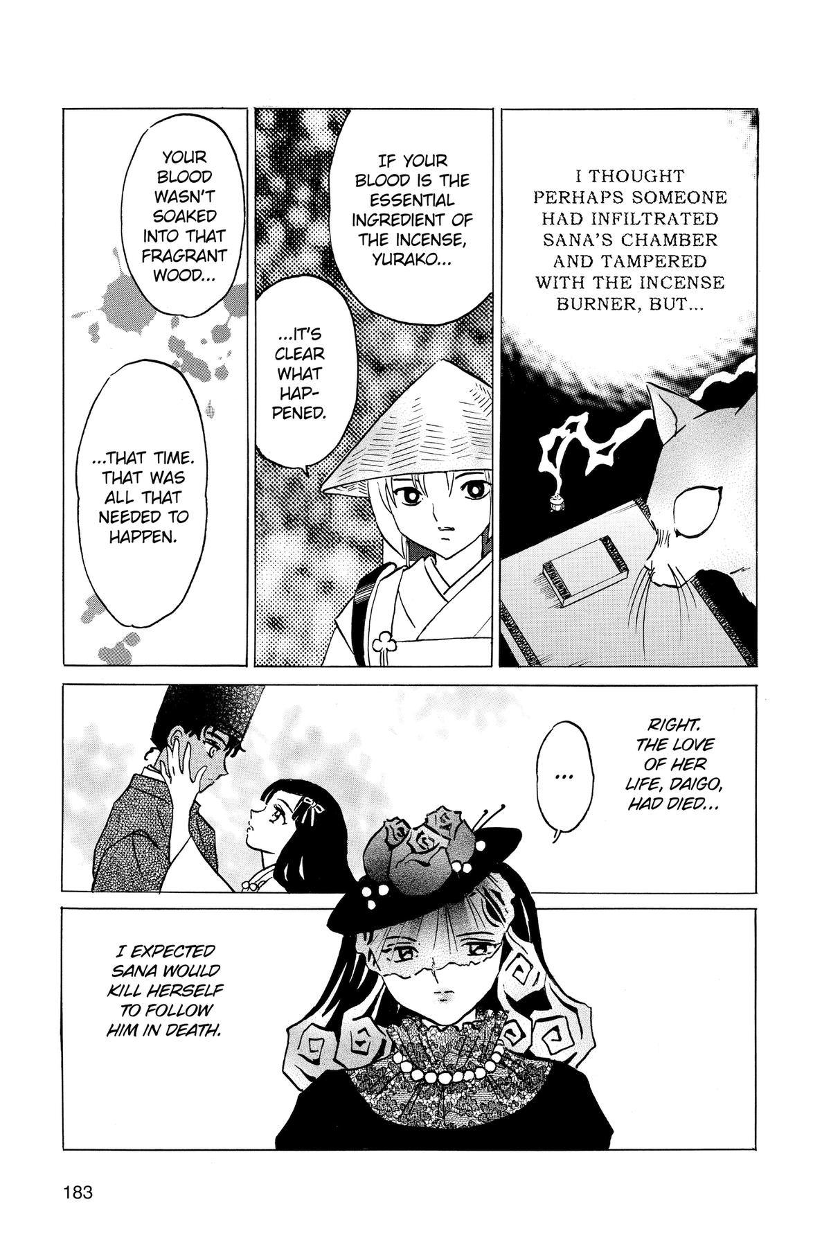 Mao Chapter 218 13