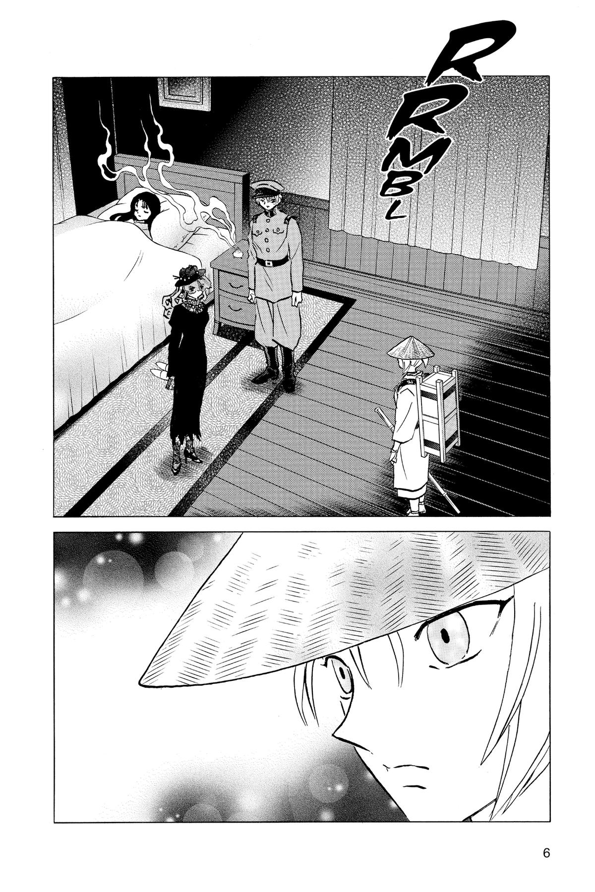 Mao Chapter 219 6