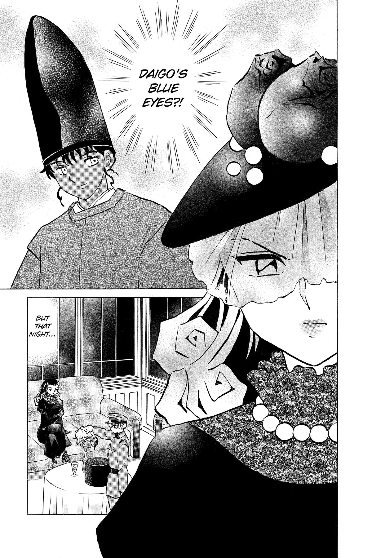 Mao Chapter 219 7
