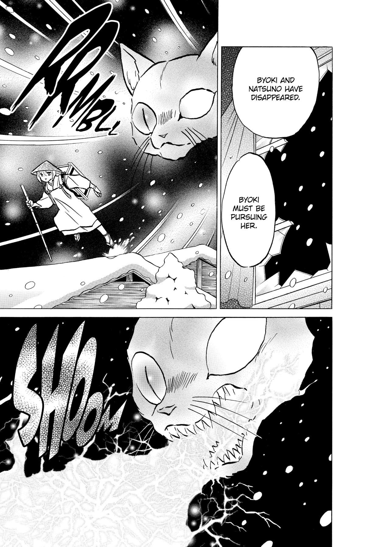 Mao Chapter 219 13