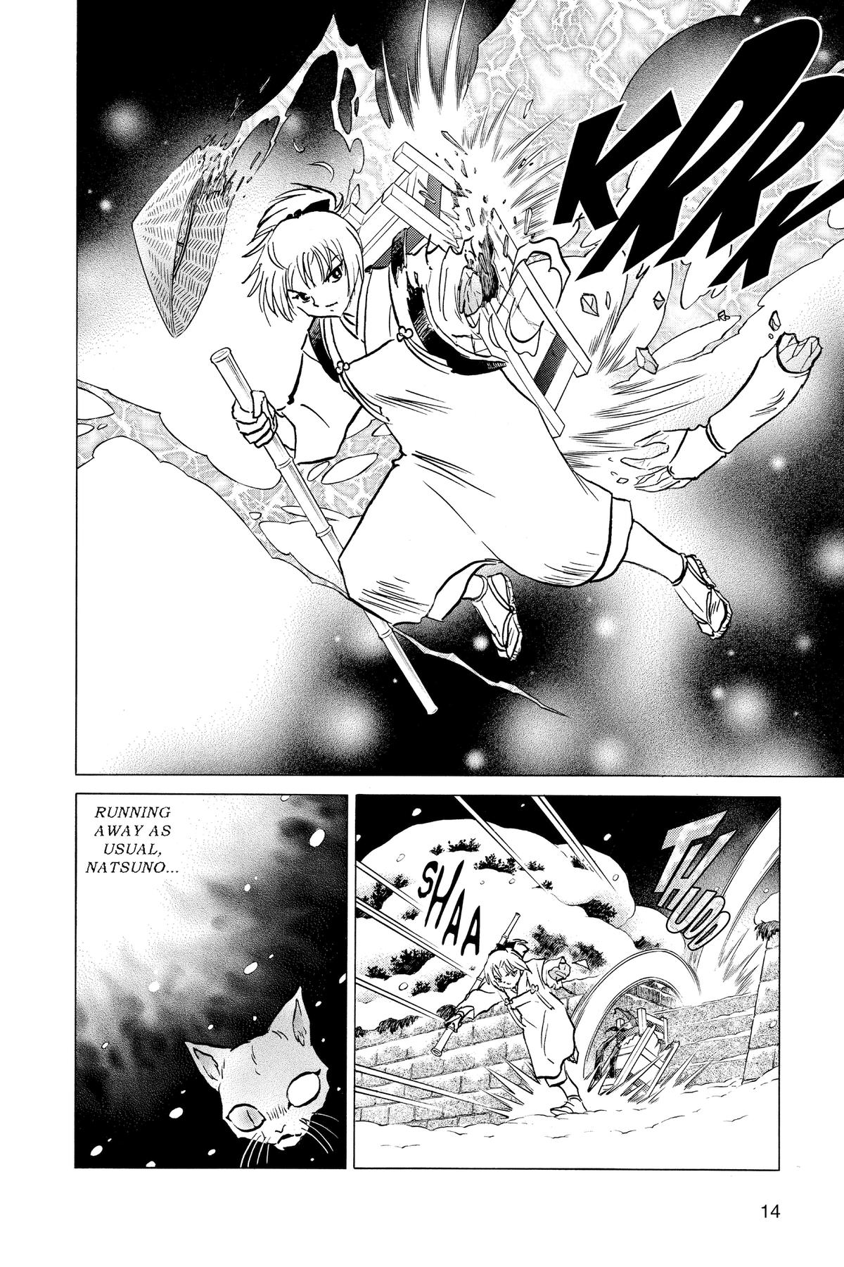 Mao Chapter 219 14