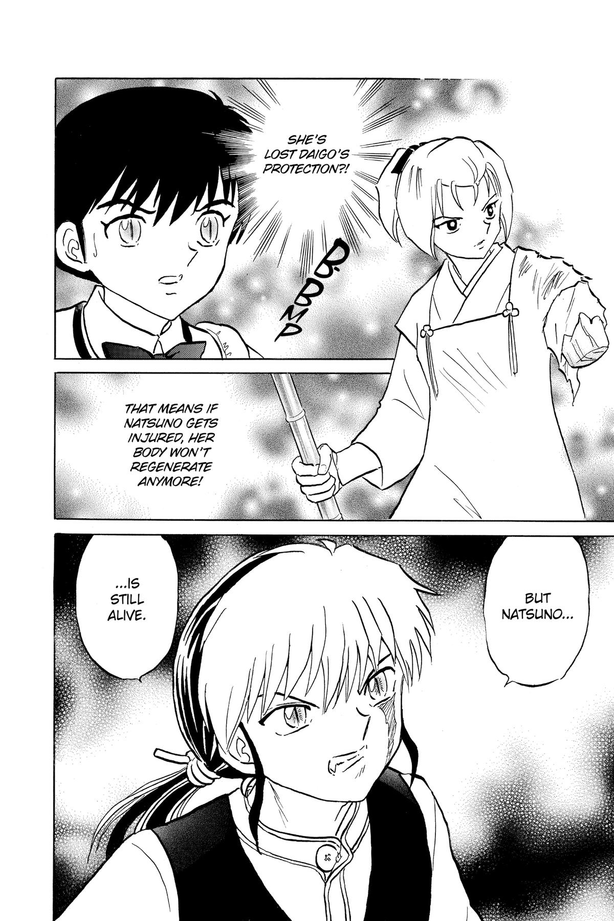 Mao Chapter 220 4