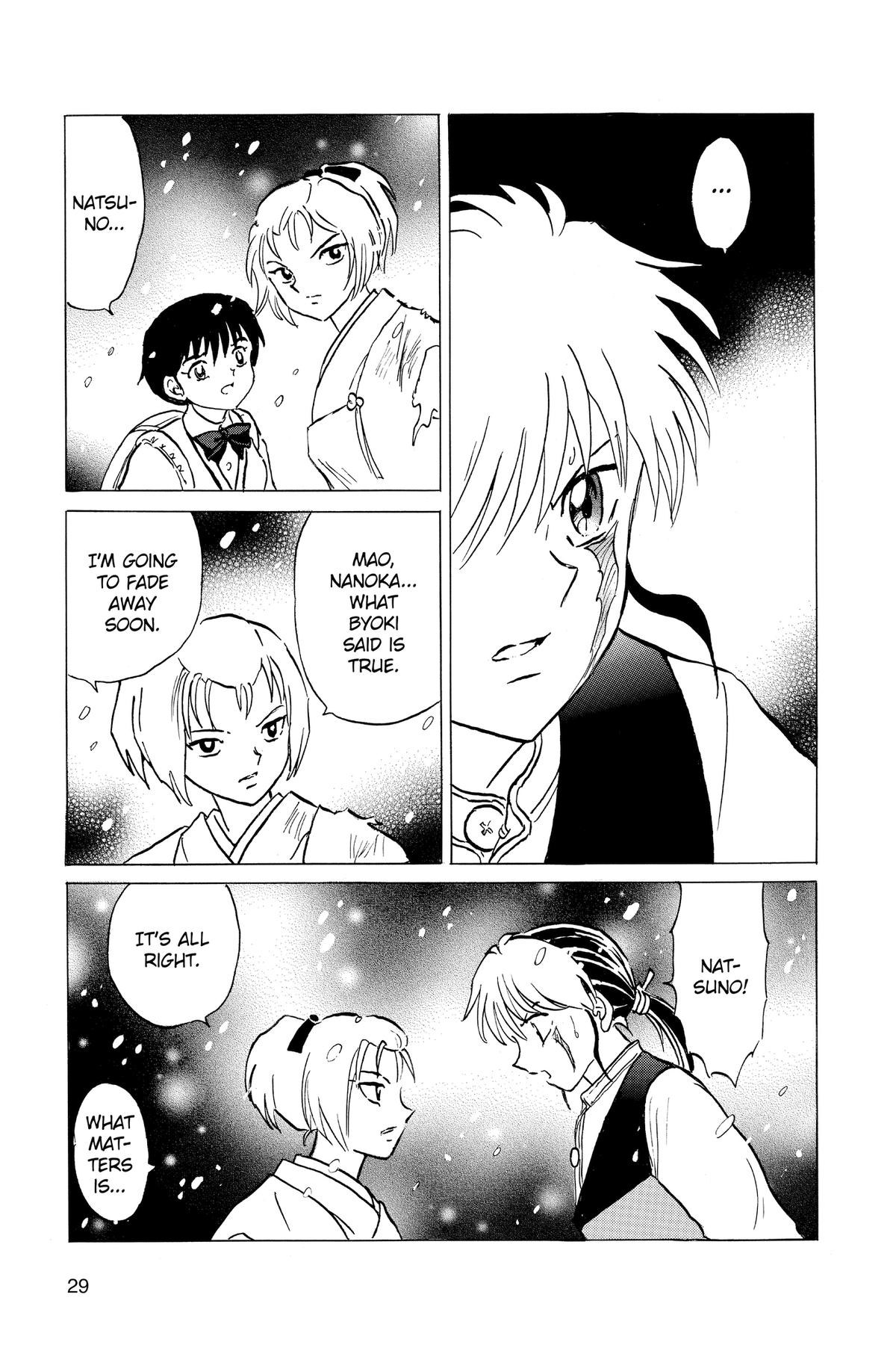Mao Chapter 220 7