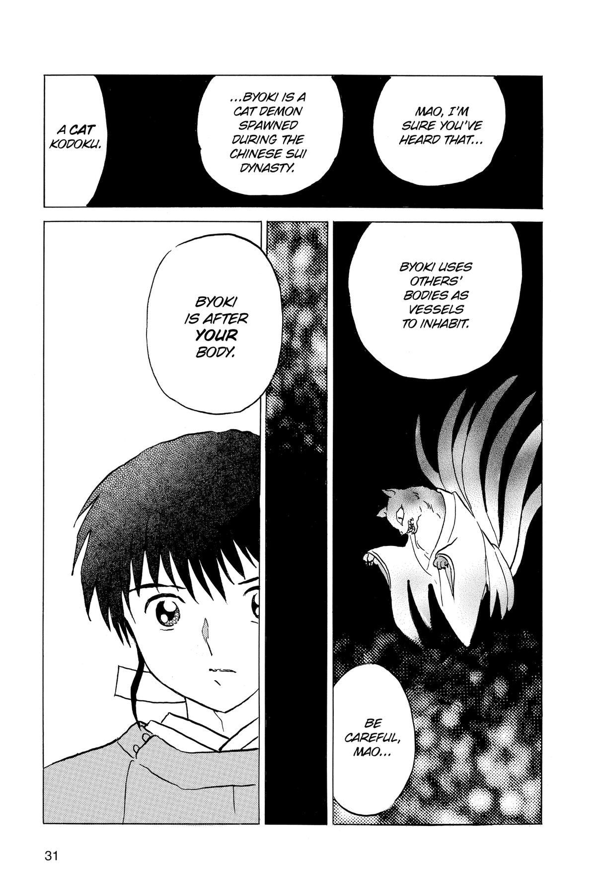 Mao Chapter 220 9