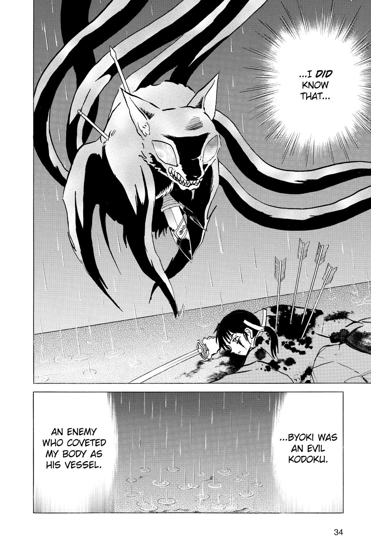 Mao Chapter 220 12