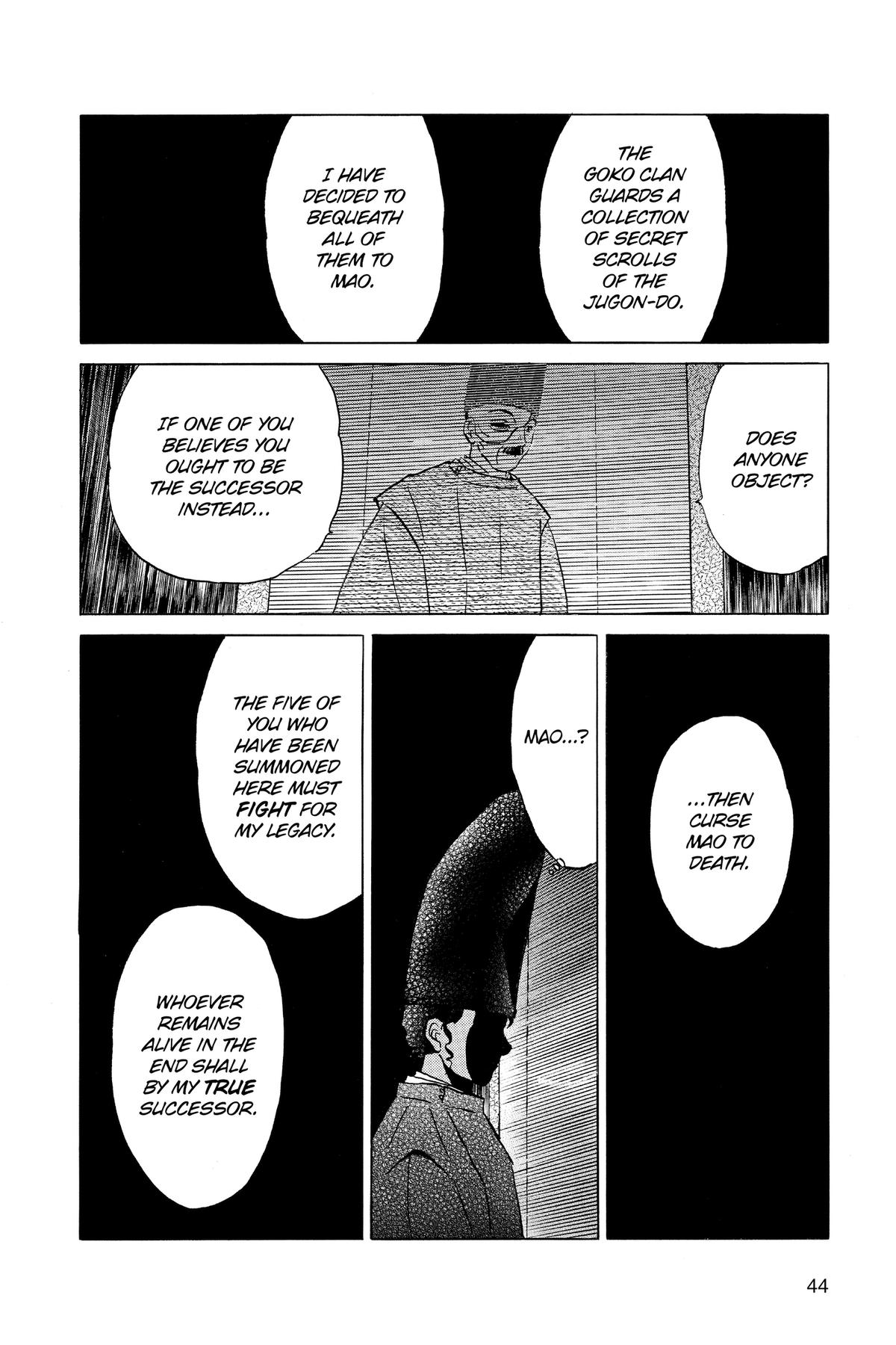 Mao Chapter 221 - Page 2 - Mao manga Chapter 221 manga