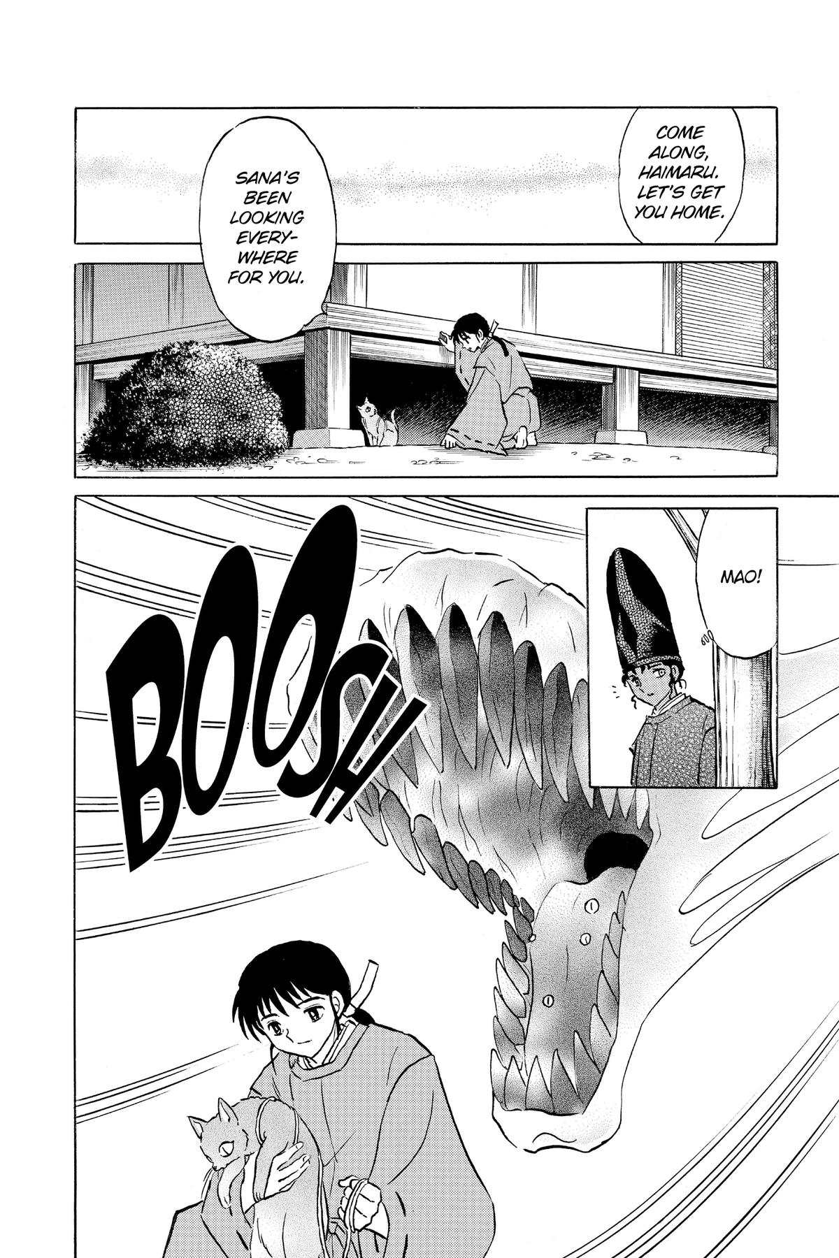 Mao Chapter 221 4