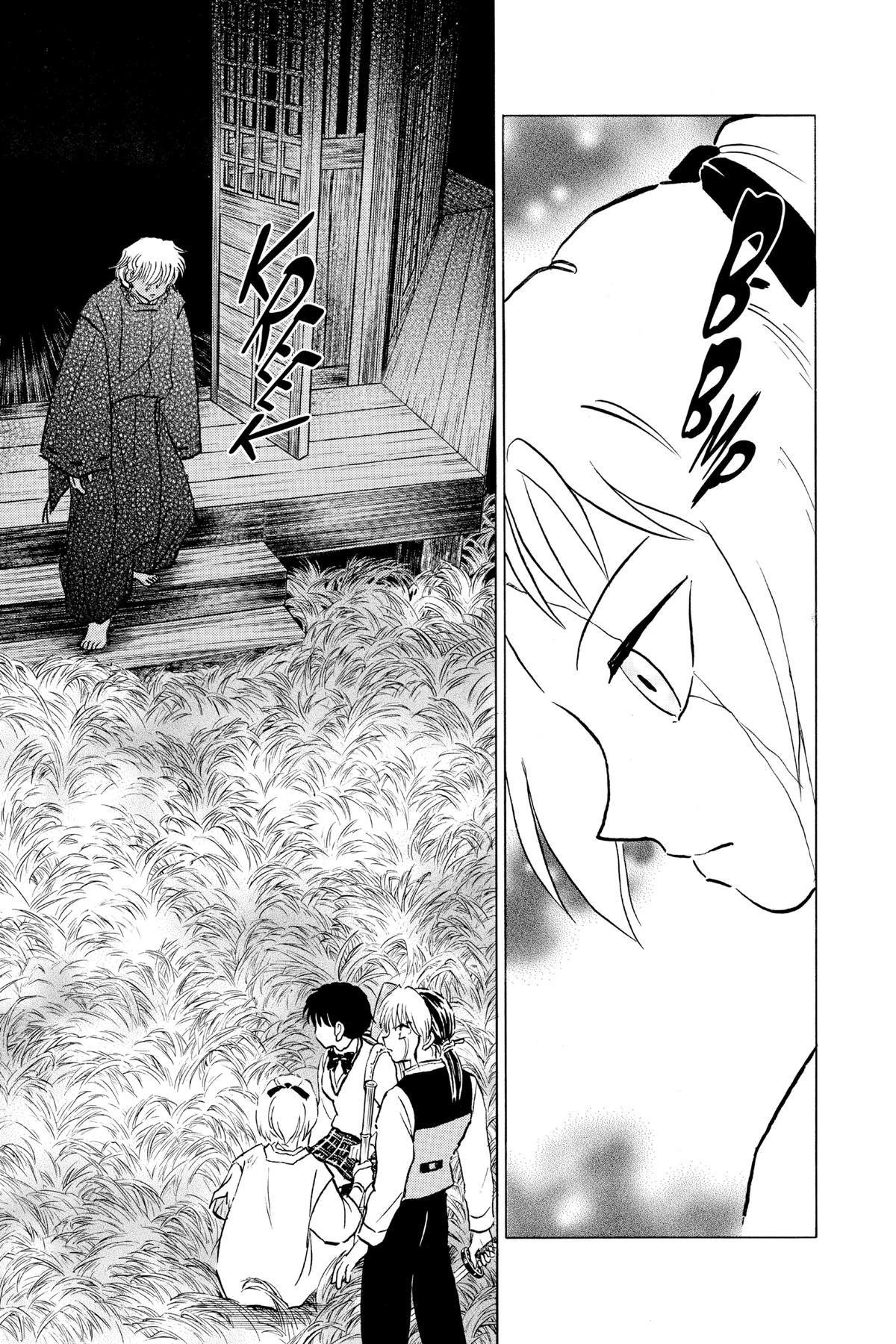 Mao Chapter 221 7
