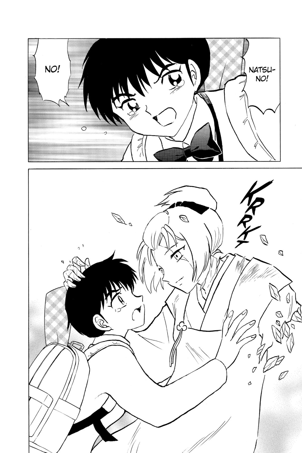 Mao Chapter 221 12