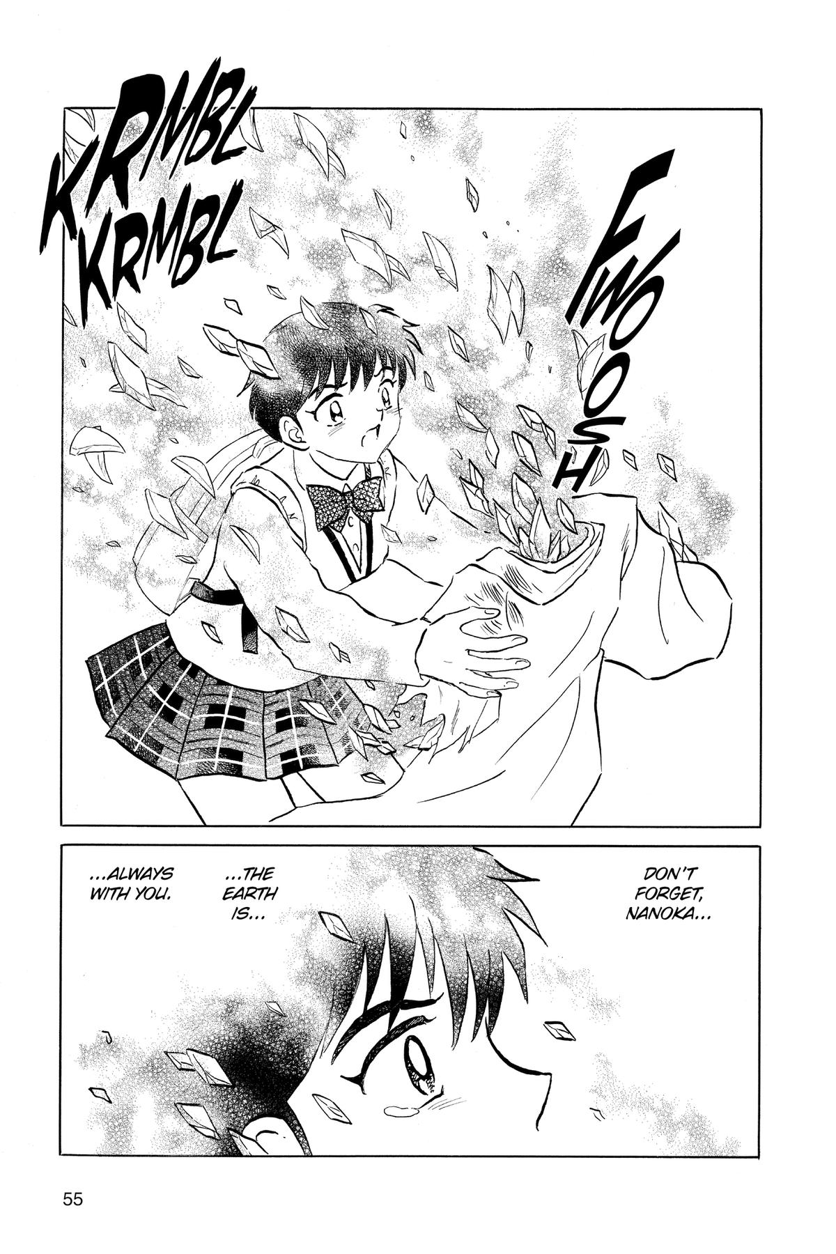 Mao Chapter 221 13