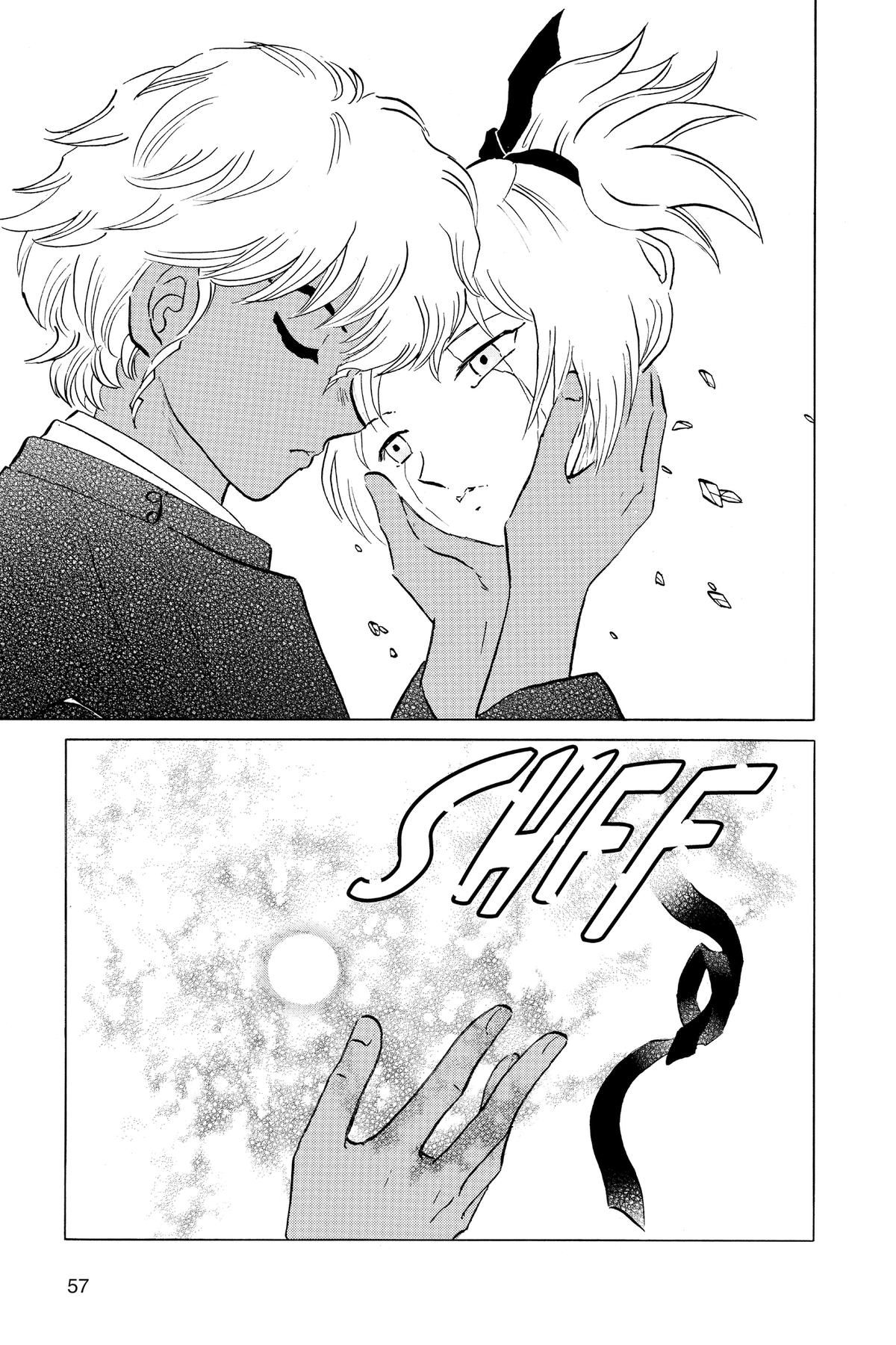 Mao Chapter 221 15