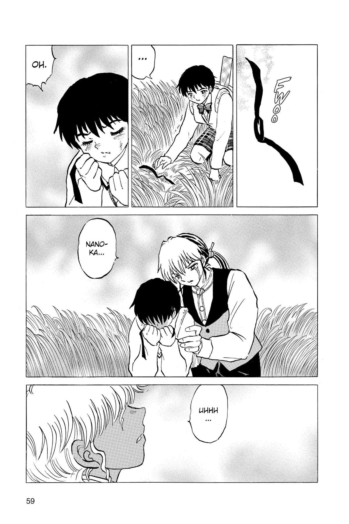 Mao Chapter 221 17