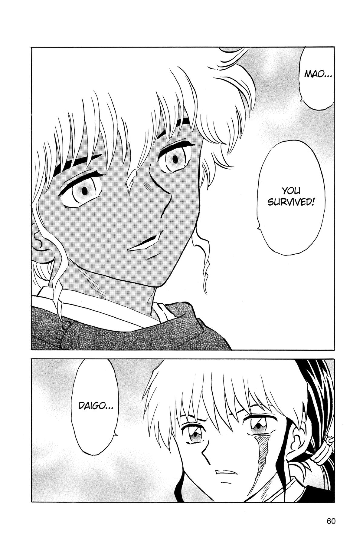 Mao Chapter 221 18