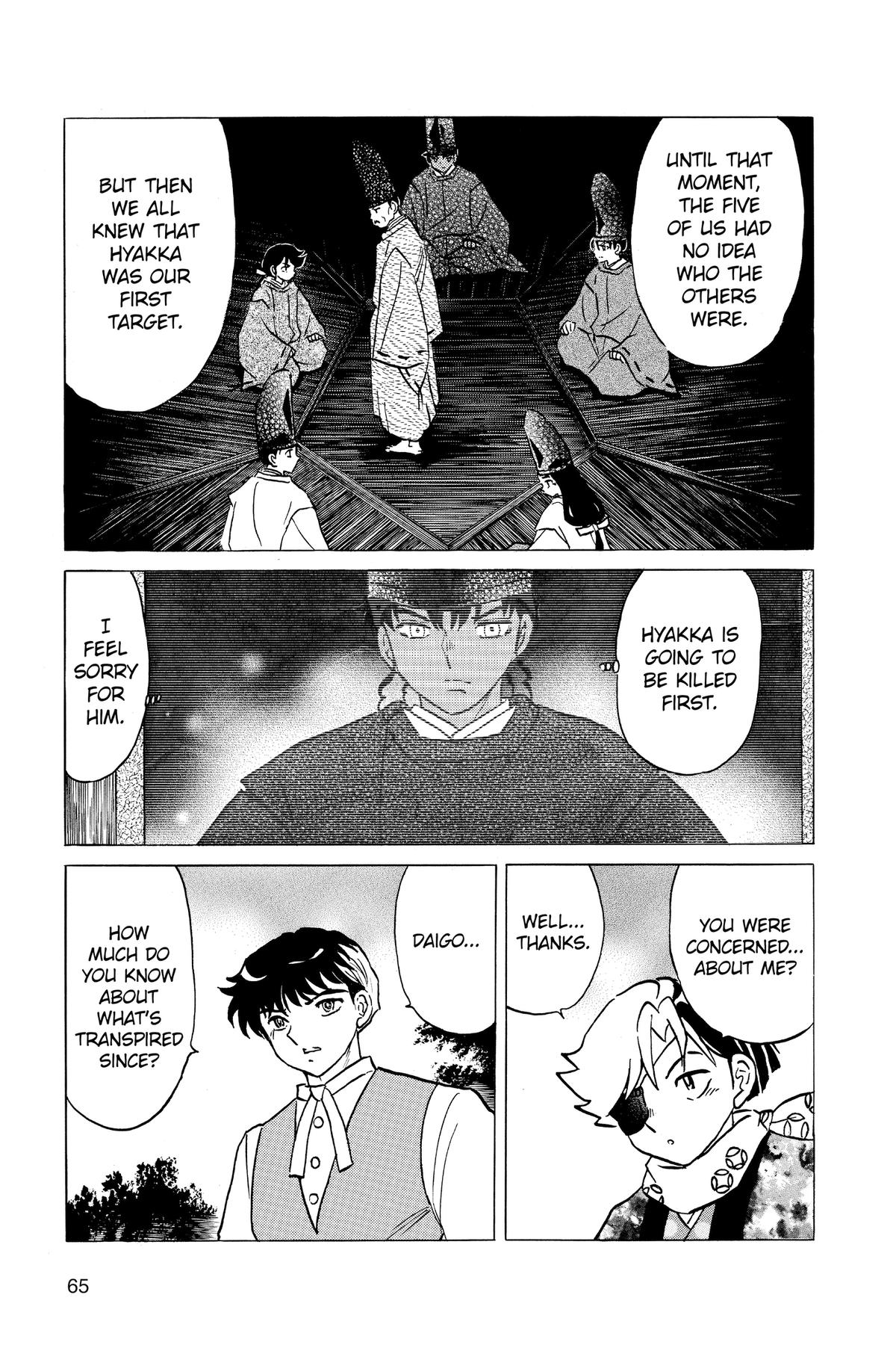Mao Chapter 222 5