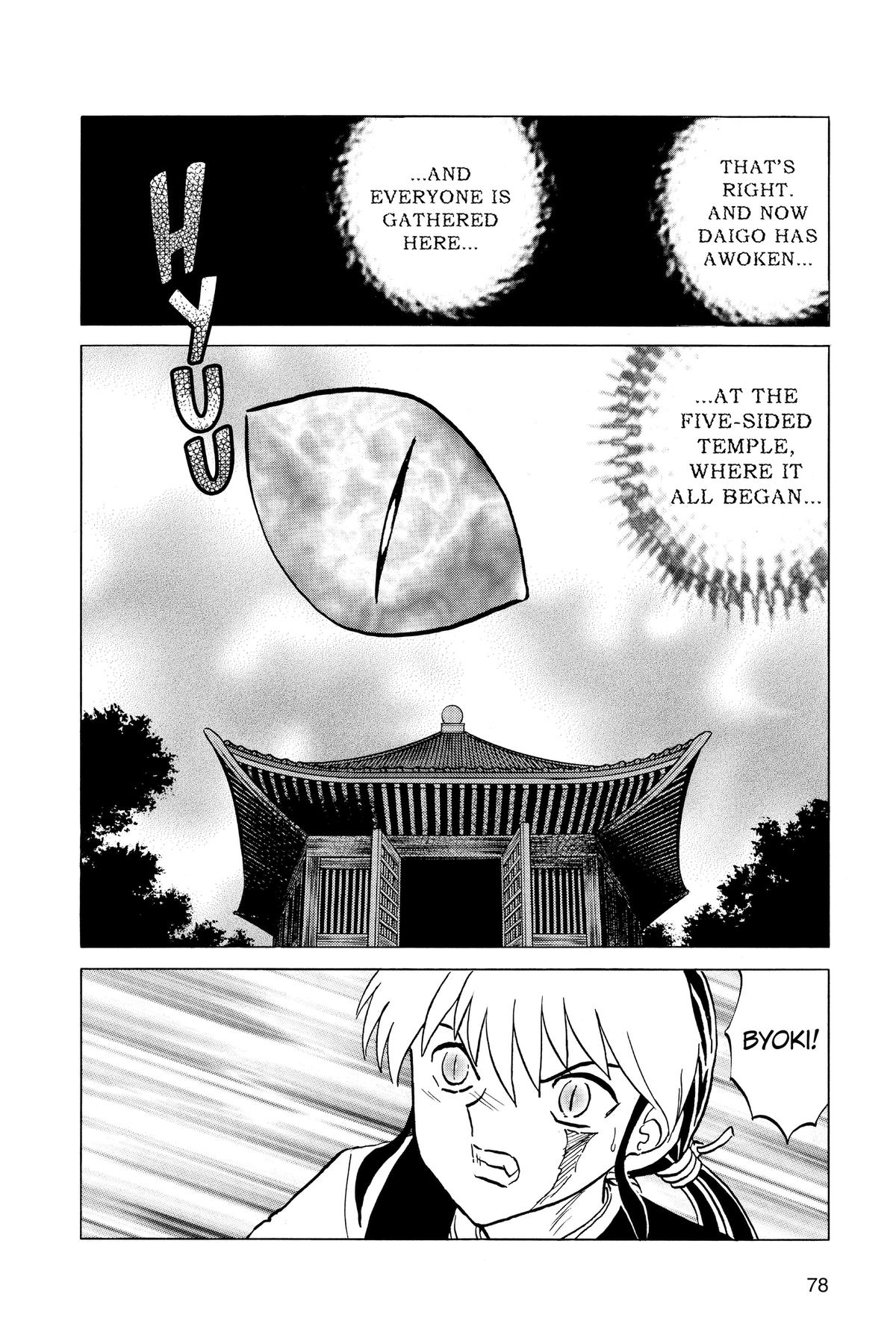 Mao Chapter 222 17