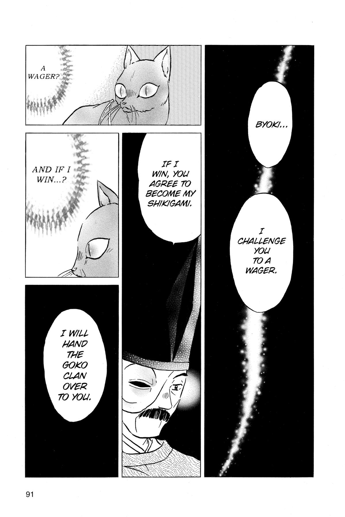 Mao Chapter 223 12