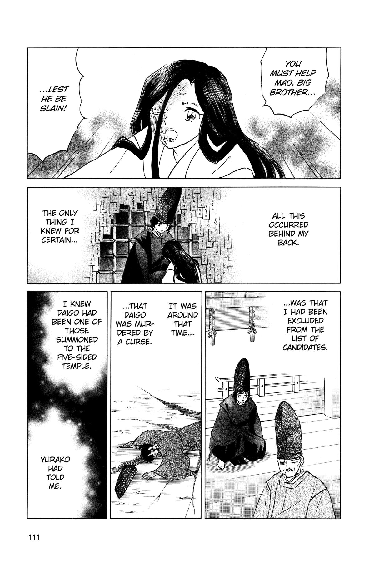 Mao Chapter 224 15